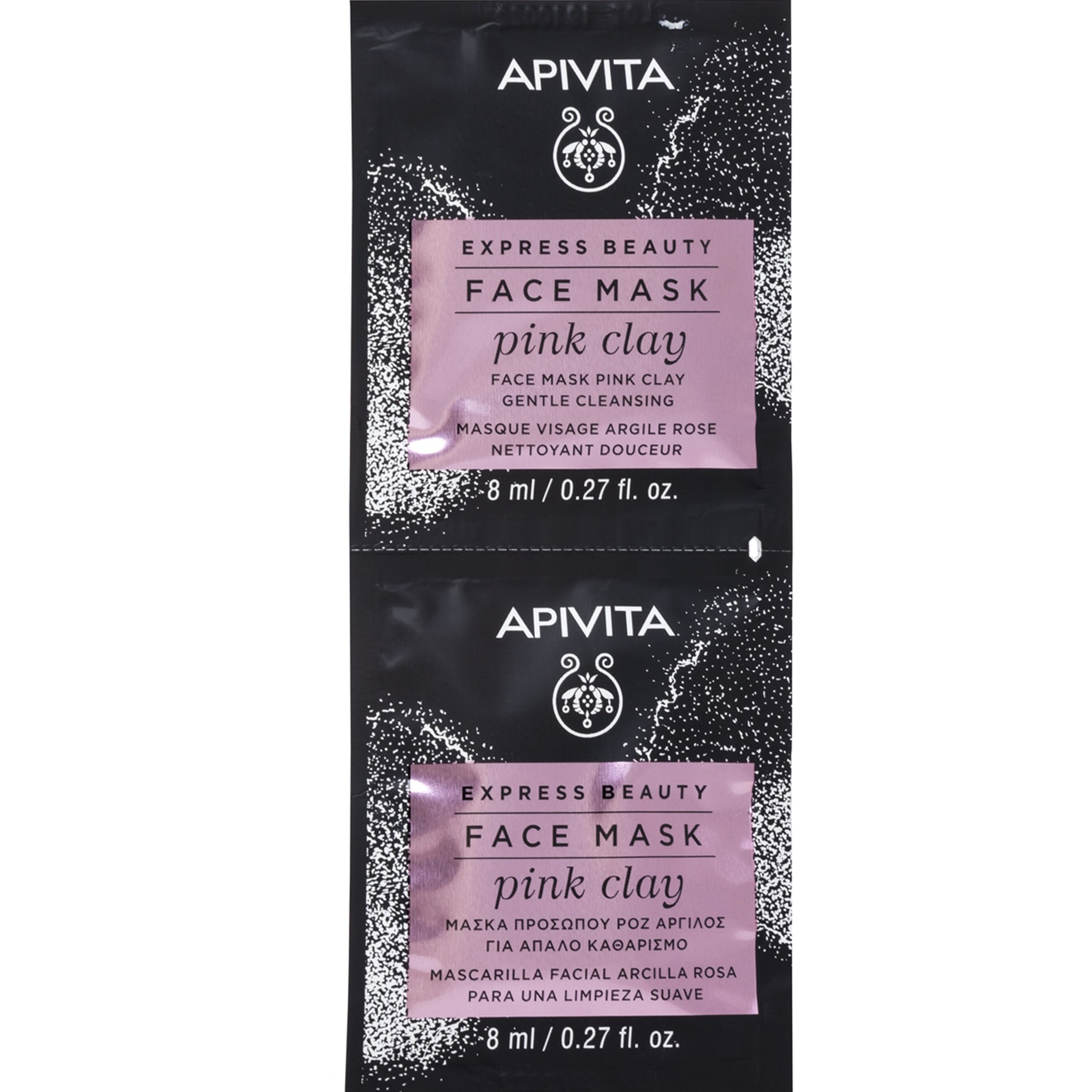 Apivita Express Beauty Pink Clay Face Mask Μάσκα Καθαρισμού Προσώπου με Ροζ Άργιλο, Κατάλληλη για Ευαίσθητες Επιδερμίδες 2x8ml