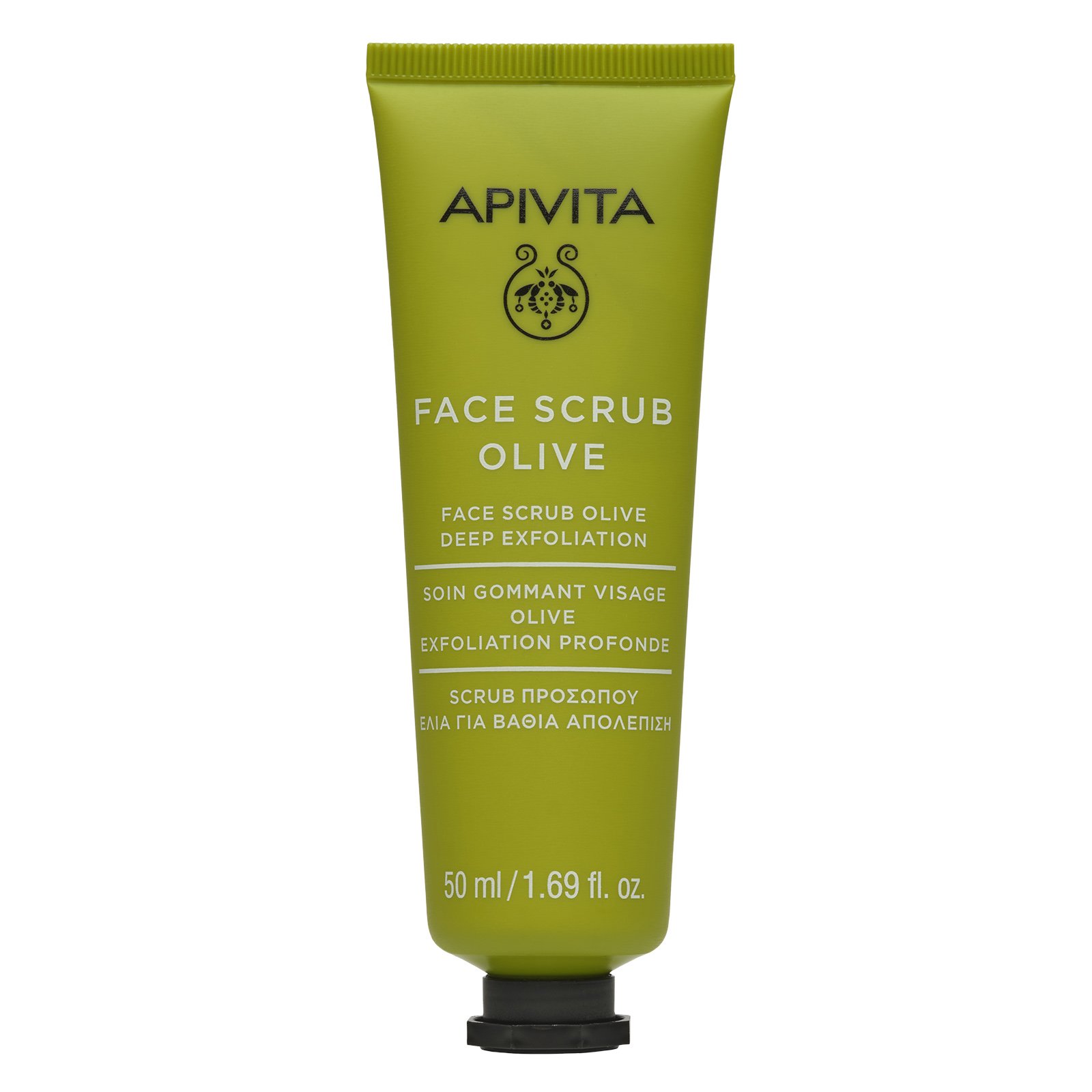 Apivita Apivita Express Beauty Olive Face Scrub Απολεπιστικό Προσώπου με Ελιά 50ml