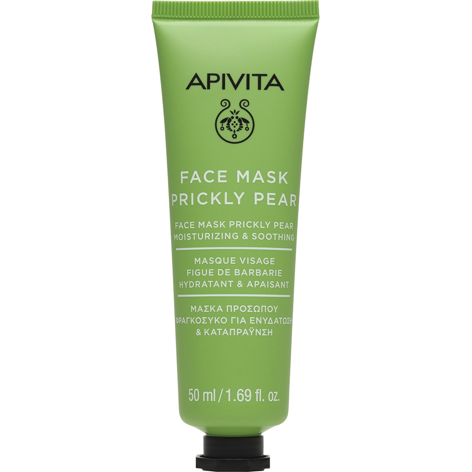 Apivita Express Beauty Moisturizing & Soothing Prickly Pear Face Mask Μάσκα Προσώπου με Φραγκόσυκο για Ενυδάτωση & Καταπράυνση, Κατάλληλη για Ευαίσθητη – Ξηρή Επιδερμίδα 50ml