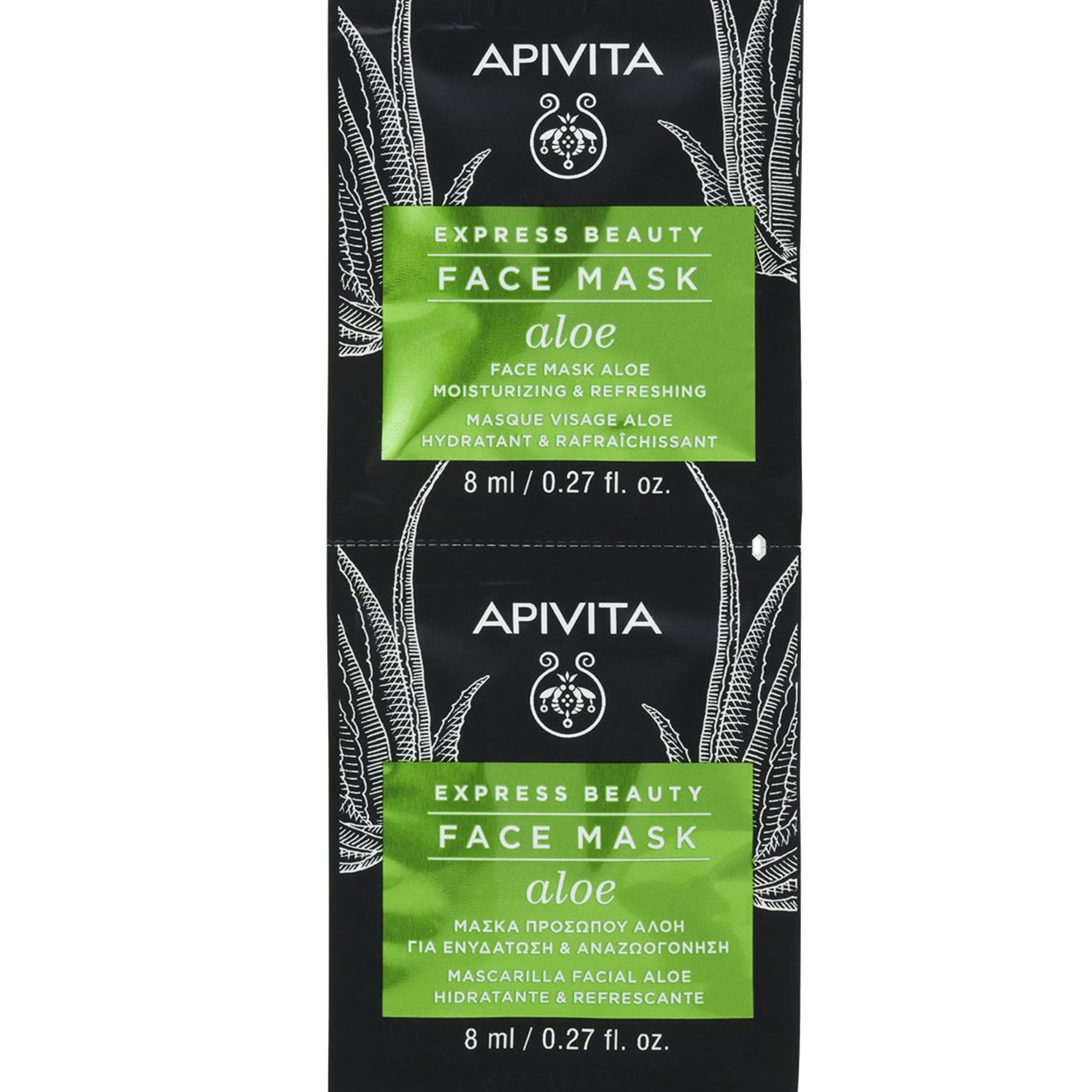 Apivita Apivita Express Beauty Moisturizing & Refreshing Aloe Face Mask Μάσκα Προσώπου με Αλόη για Ενυδάτωση & Αναζωογόνηση 2x8ml