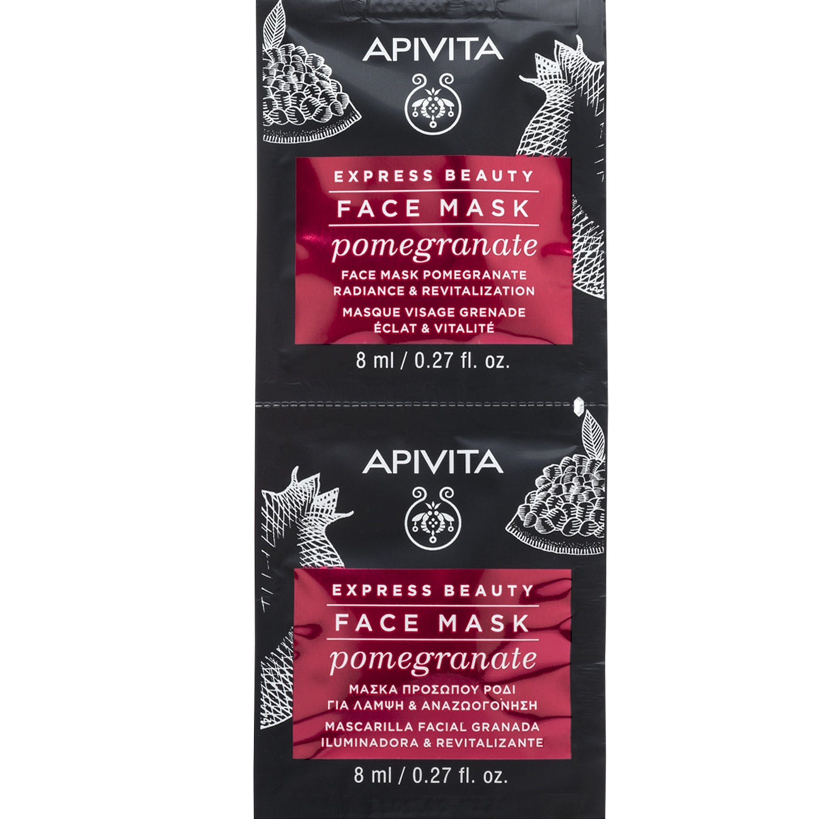 Apivita Apivita Express Beauty Radiance & Revitalization Pomegranate Face Mask Μάσκα Προσώπου με Ρόδι για Λάμψη & Αναζωογόνηση 2x8ml