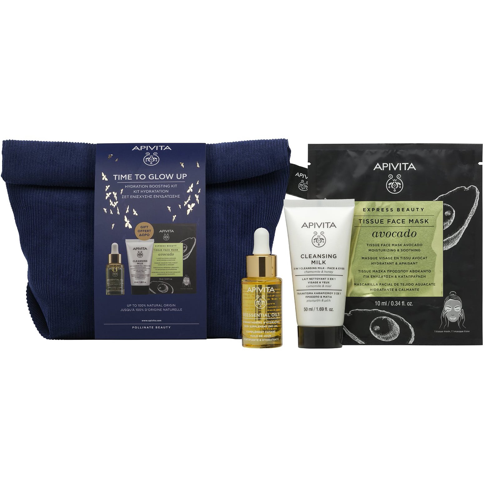 Apivita Apivita Πακέτο Προσφοράς Time to Glow Up Beessential Oils Strengthening - Hydrating Skin Supplement Day Oil 15ml & 3 in 1 Cleansing Milk 50ml & Avocado Tissue Face Mask 10ml & Νεσεσέρ