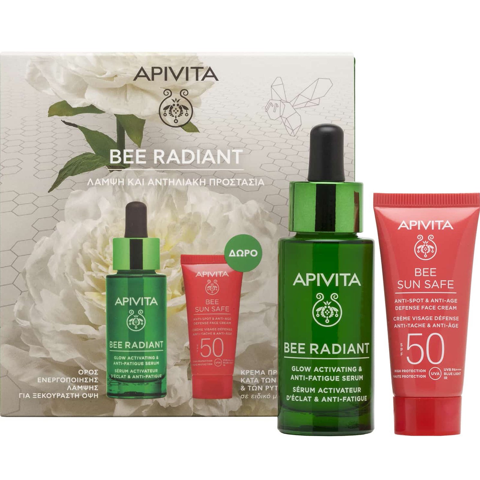 Apivita Apivita Promo Bee Radiant Glow Activating & Anti-Fatigue Serum 30ml & Δώρο Bee Sun Safe Anti-Spot & Anti-Age Defence Face Cream 15ml