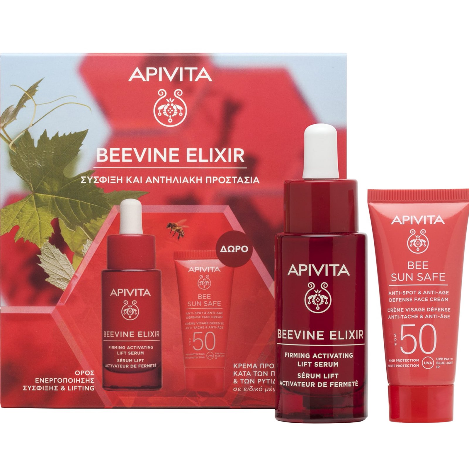 Apivita Apivita Promo Beevine Elixir Firming Activating Lift Serum 30ml & Δώρο Bee Sun Safe Anti-Spot & Anti-Age Defence Face Cream Spf50, 15ml