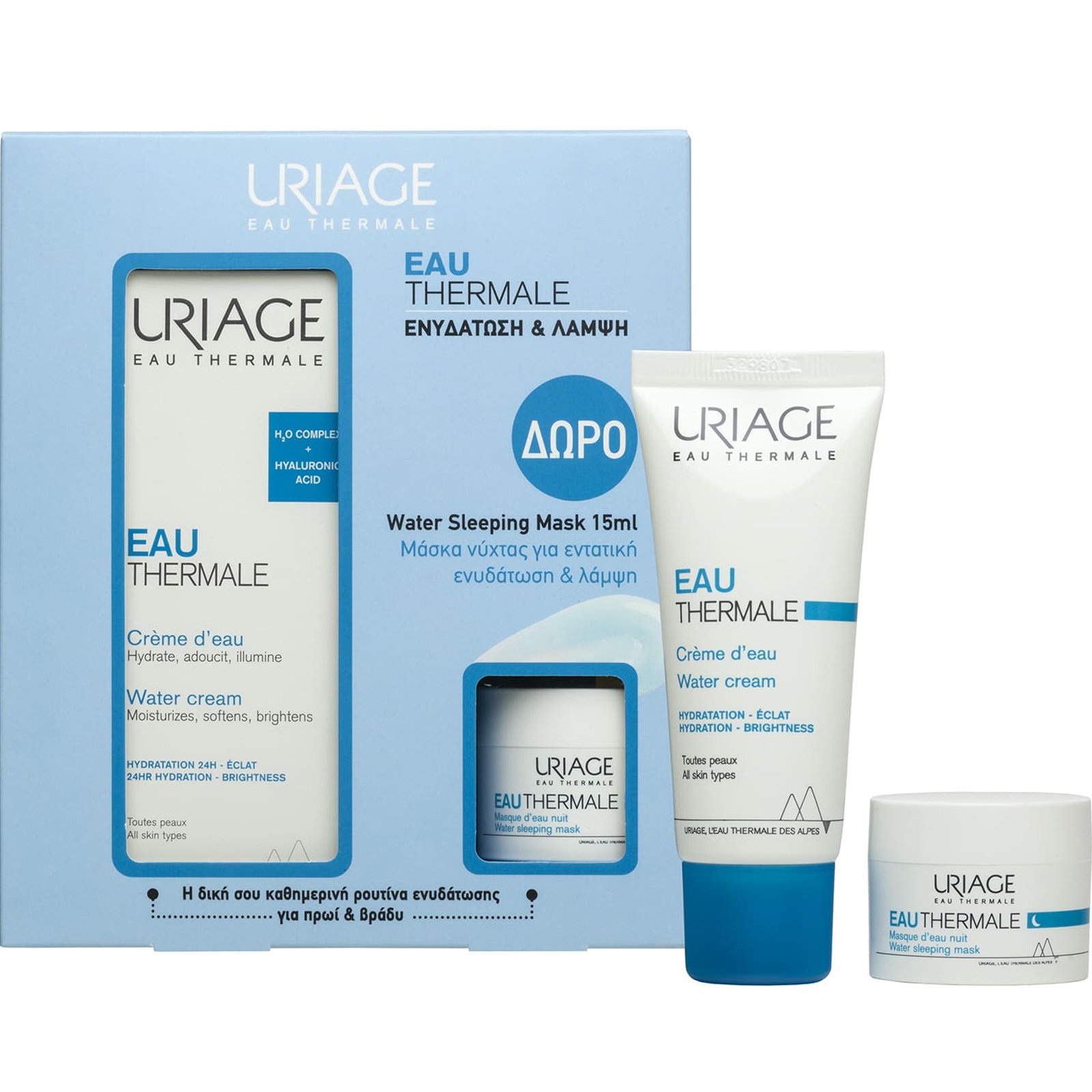 Uriage Promo Eau Thermal Water Cream 40ml & Δώρο Water Sleeping Mask 15ml,Κρέμα Νερού Ελαφριάς Υφής για 24ωρη Ενυδάτωση & Μάσκα Νύχτας για Εντατική Ενυδάτωση & Λάμψη