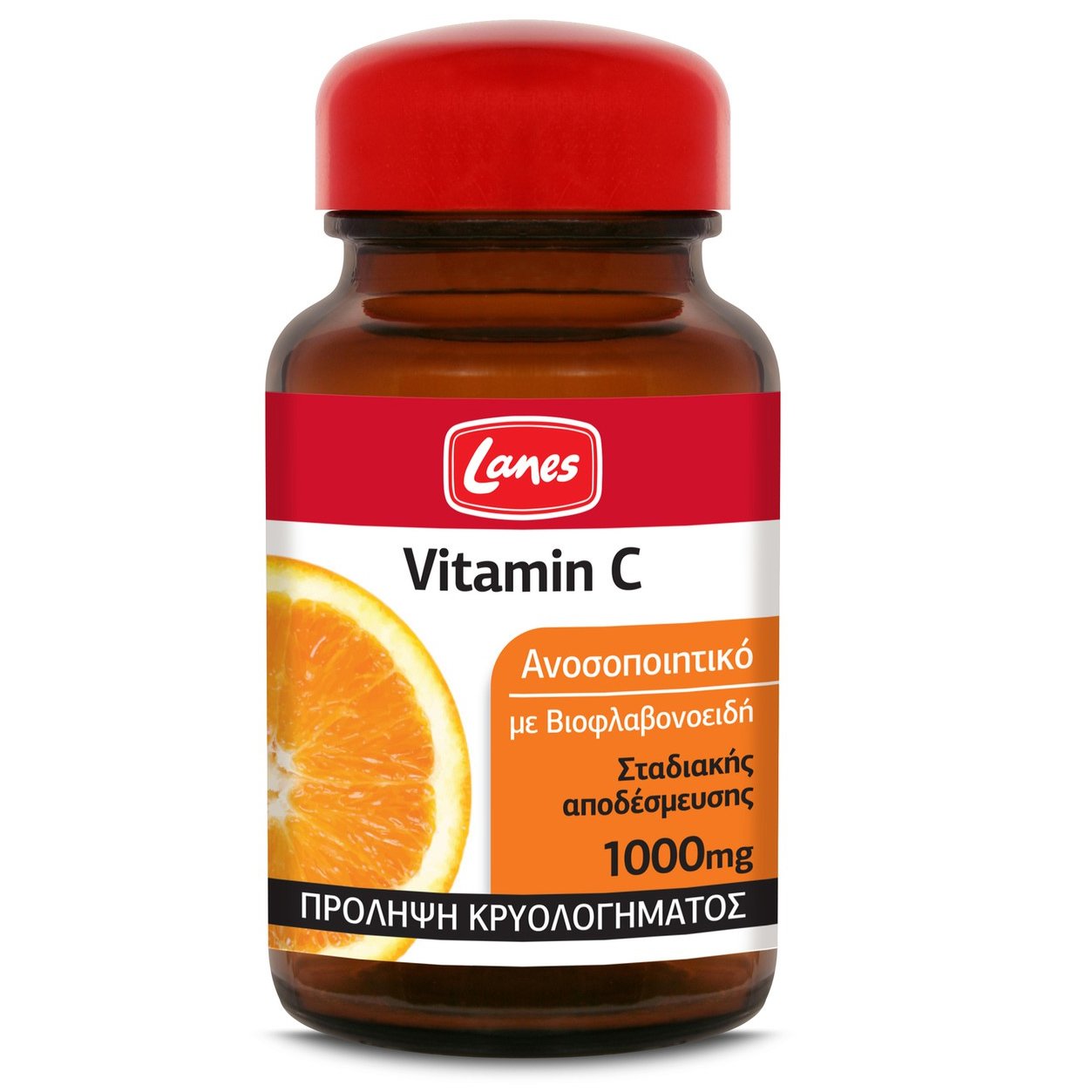 Lanes Vitamin C 1000mg Συμπλήρωμα Διατροφής για την Ενίσχυση του Ανοσοποιητικού 30tabs