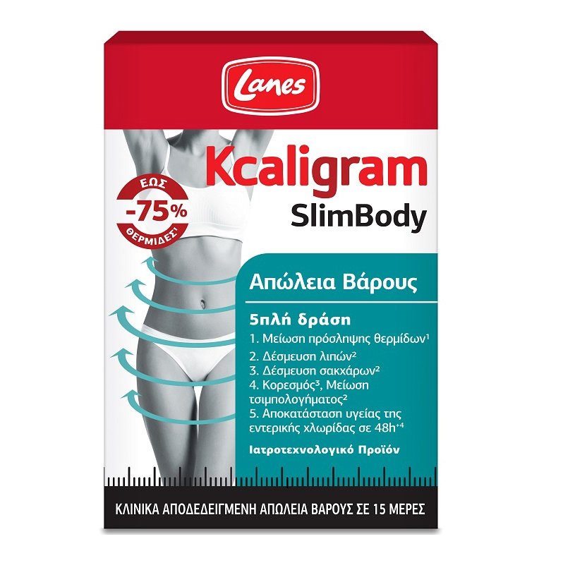 Lanes Lanes Kcaligram SlimBody για Απώλεια Βάρους με 5πλή Δράση 60caps