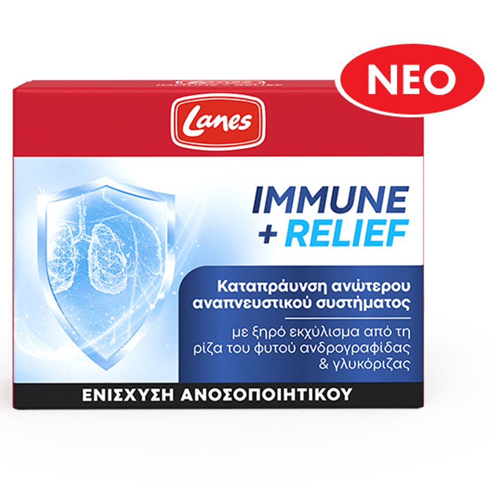 Lanes Lanes Immune & Relief Συμπλήρωμα Διατροφής για την Καταπράυνση του Ανώτερου Αναπνευστικού Συστήματος & την Ενίσχυση του Ανοσοποιητικού 30caps