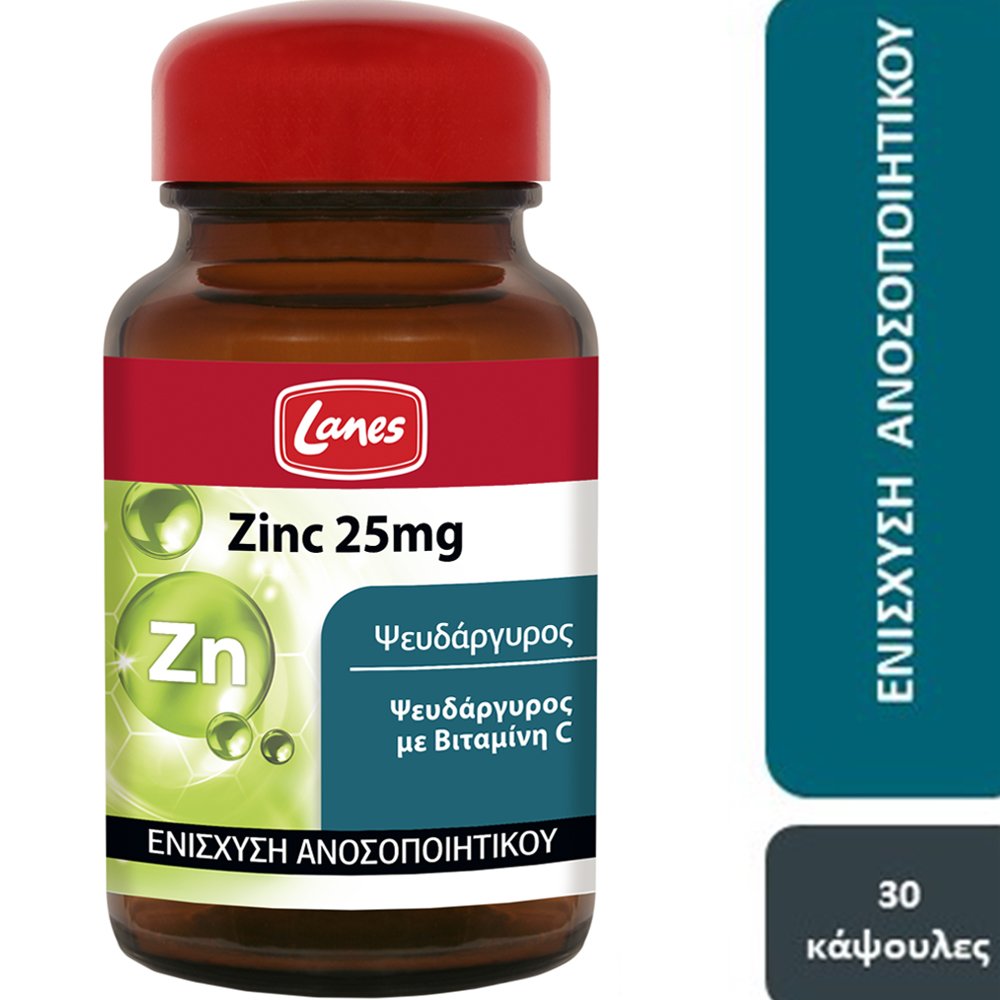 Lanes Lanes Zinc 25mg & Vitamin C 500mg Συμπλήρωμα Διατροφής με Ψευδάργυρο & Βιταμίνη C για την Ενίσχυση του Ανοσοποιητικού 30caps