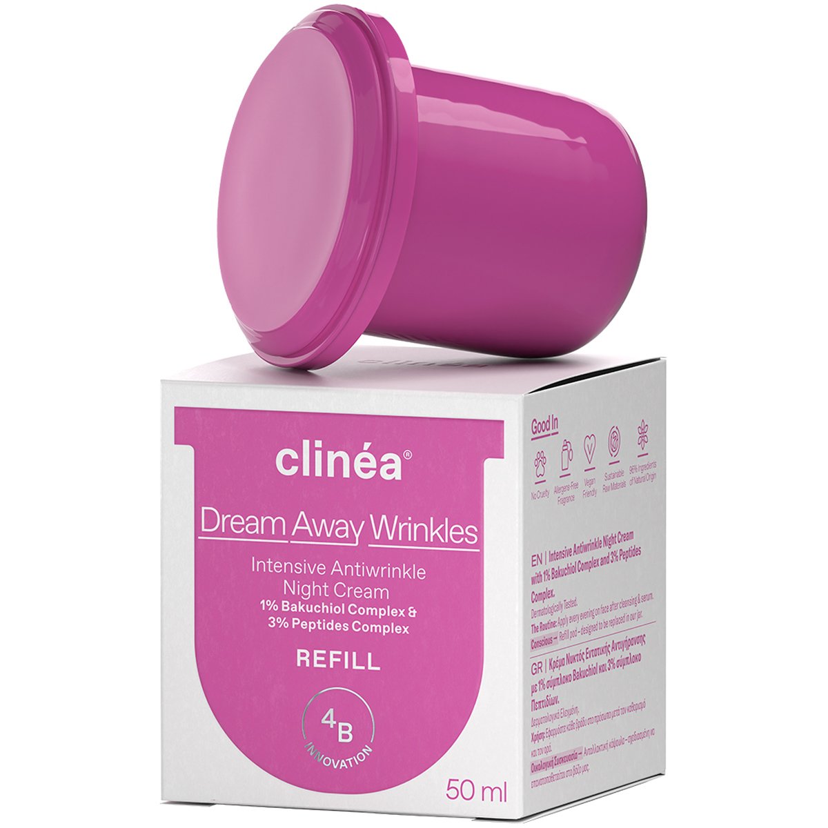 Clinea Dream Away Wrinkles Intensive Antiwrinkle Night Cream Κρέμα Νυκτός Εντατικής Αντίγηρανσης 50ml - Refill φωτογραφία