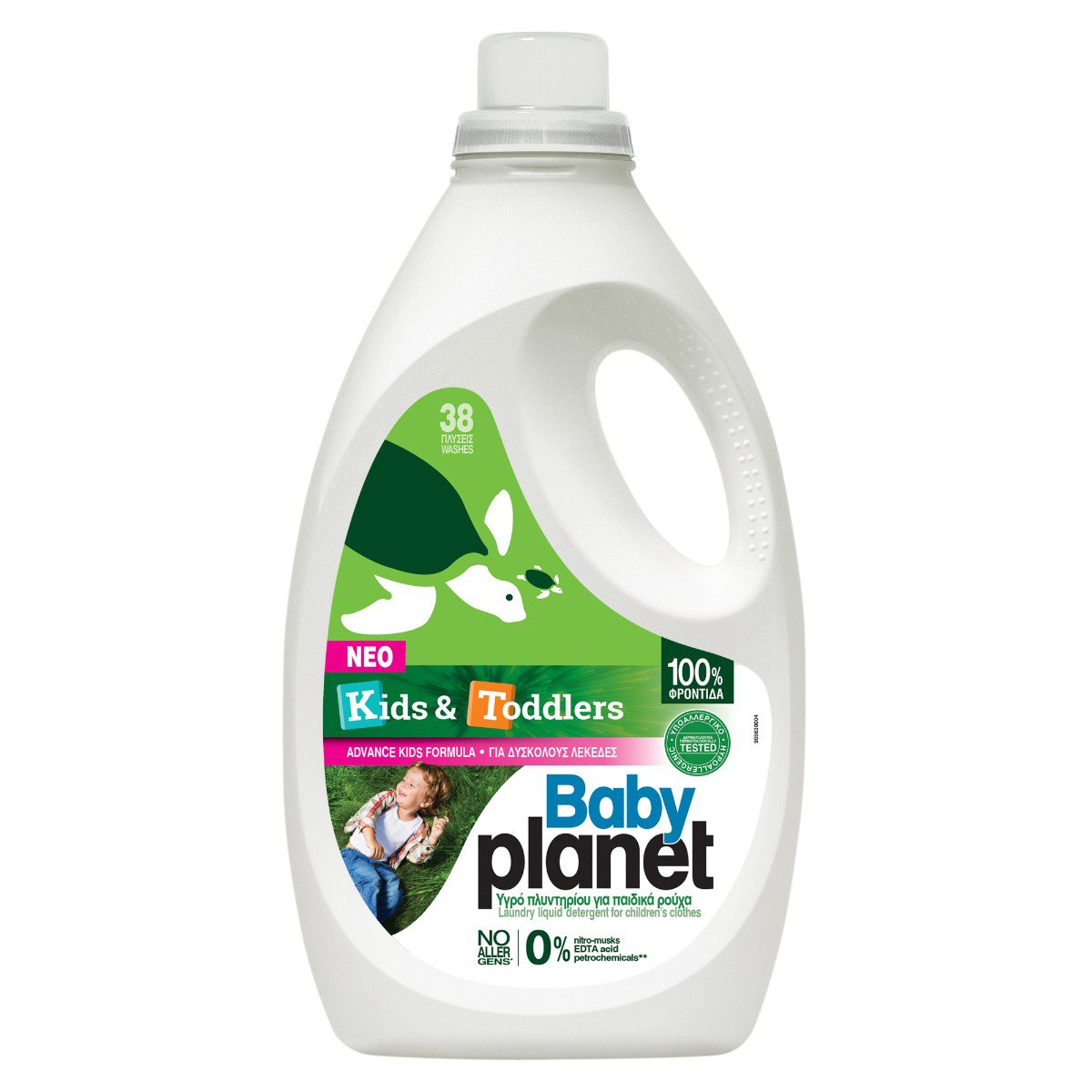 ΜyPlanet MyPlanet Baby Planet Kids & Toddlers Laundry Liquid Detergent for Children's Clothes Υγρό Πλυντηρίου Ρούχων για Παιδικά Ρούχα 2204ml