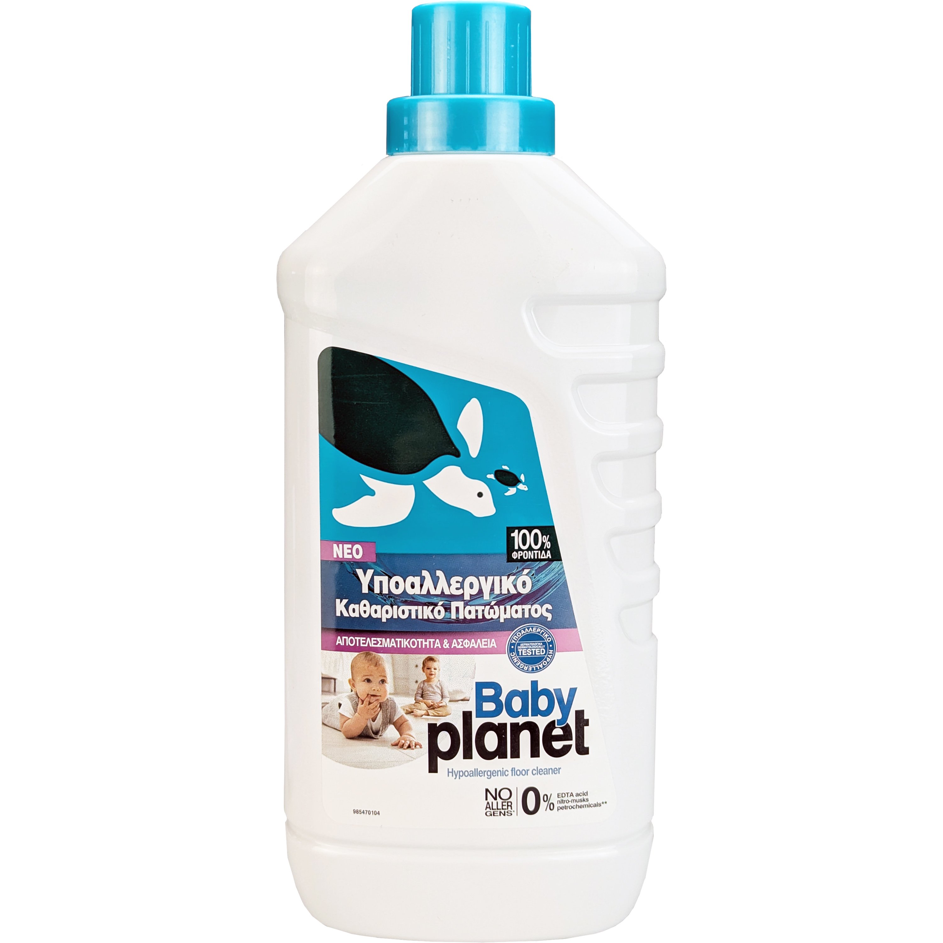 Baby Planet Hypoallergenic Floor Cleaner Υποαλλεργικό Καθαριστικό Πατώματος 1000ml φωτογραφία