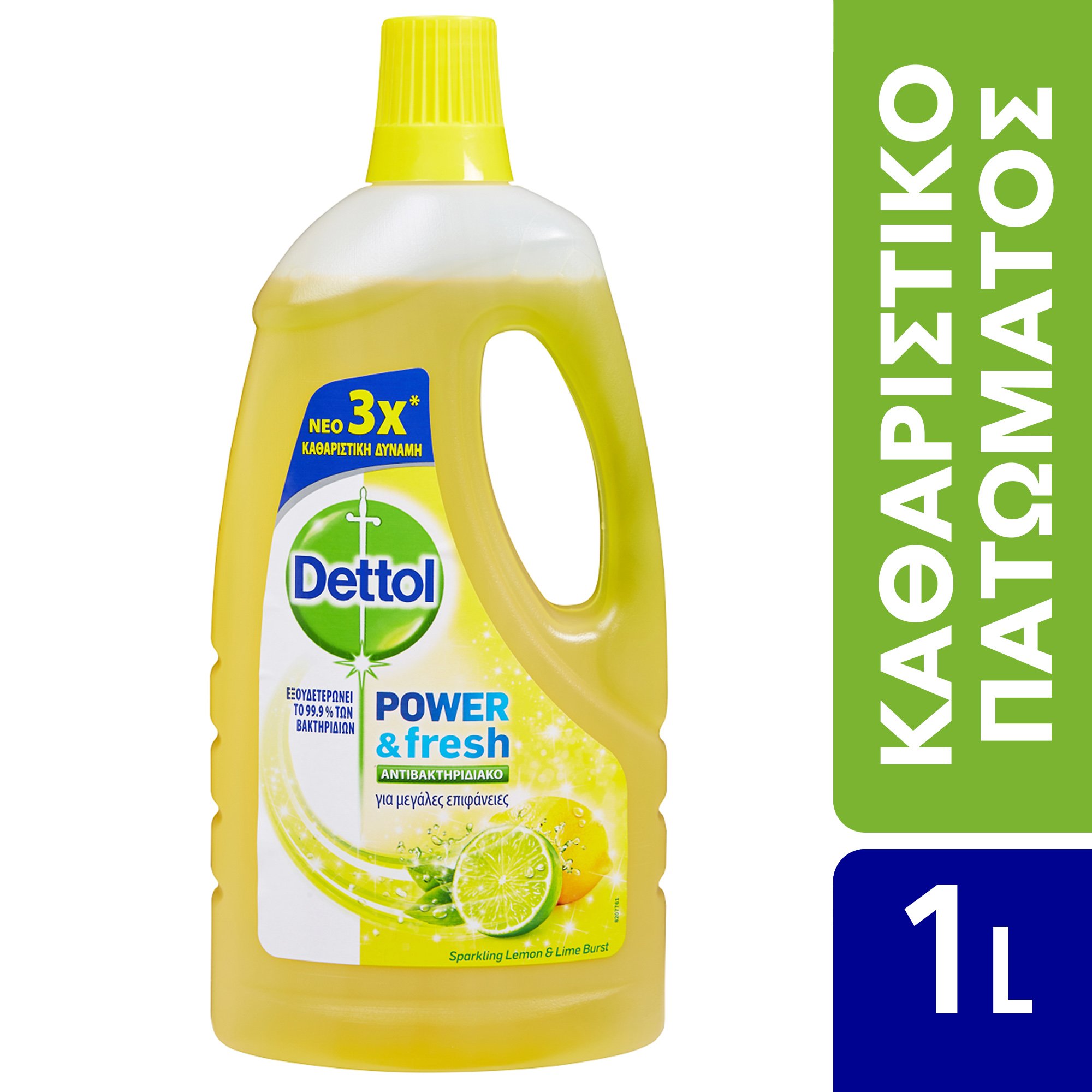 Dettol Dettol Power & Fresh Diluted Αντιβακτηριδιακό Καθαριστικό για Μεγάλες Επιφάνειες με Άρωμα Λεμόνι & Μοσχολέμονο 1Lt