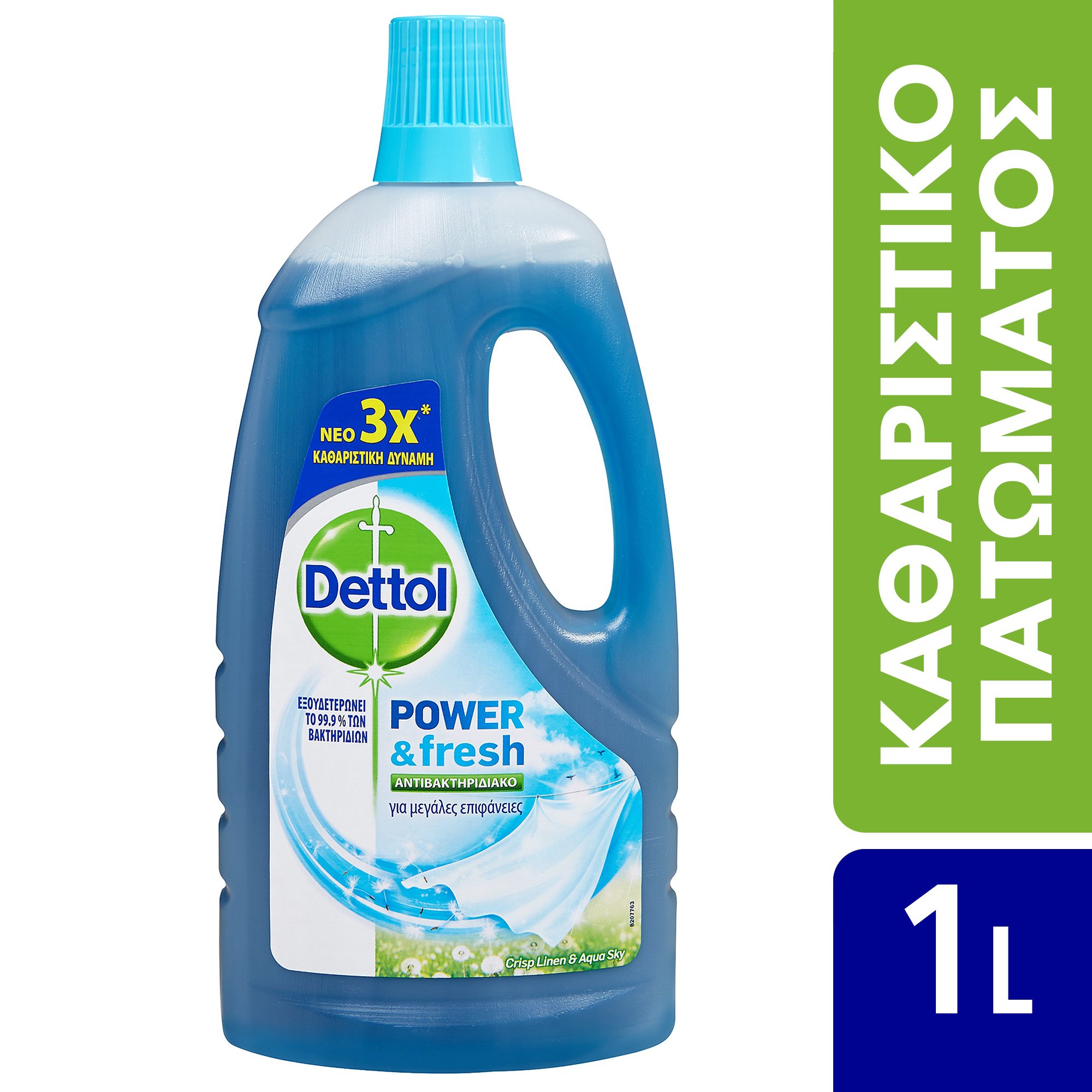 Dettol Dettol Power & Fresh Diluted Αντιβακτηριδιακό Καθαριστικό για Μεγάλες Επιφάνειες με Άρωμα Φρεσκάδας 1Lt