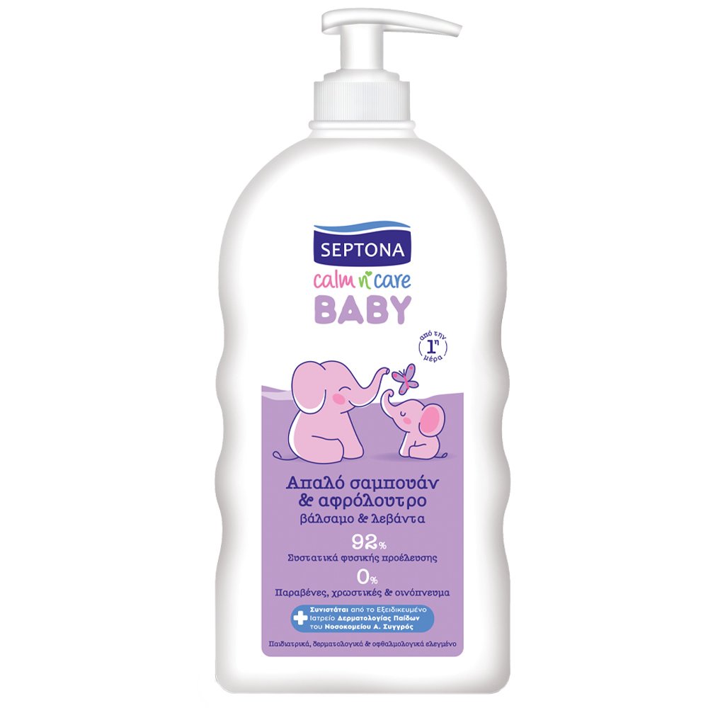 Septona Septona Calm n' Care Baby Shampoo & Shower Gel with Levander Βρεφικό Απαλό Σαμπουάν - Αφρόλουτρο με Βάλσαμο & Λεβάντα 500ml