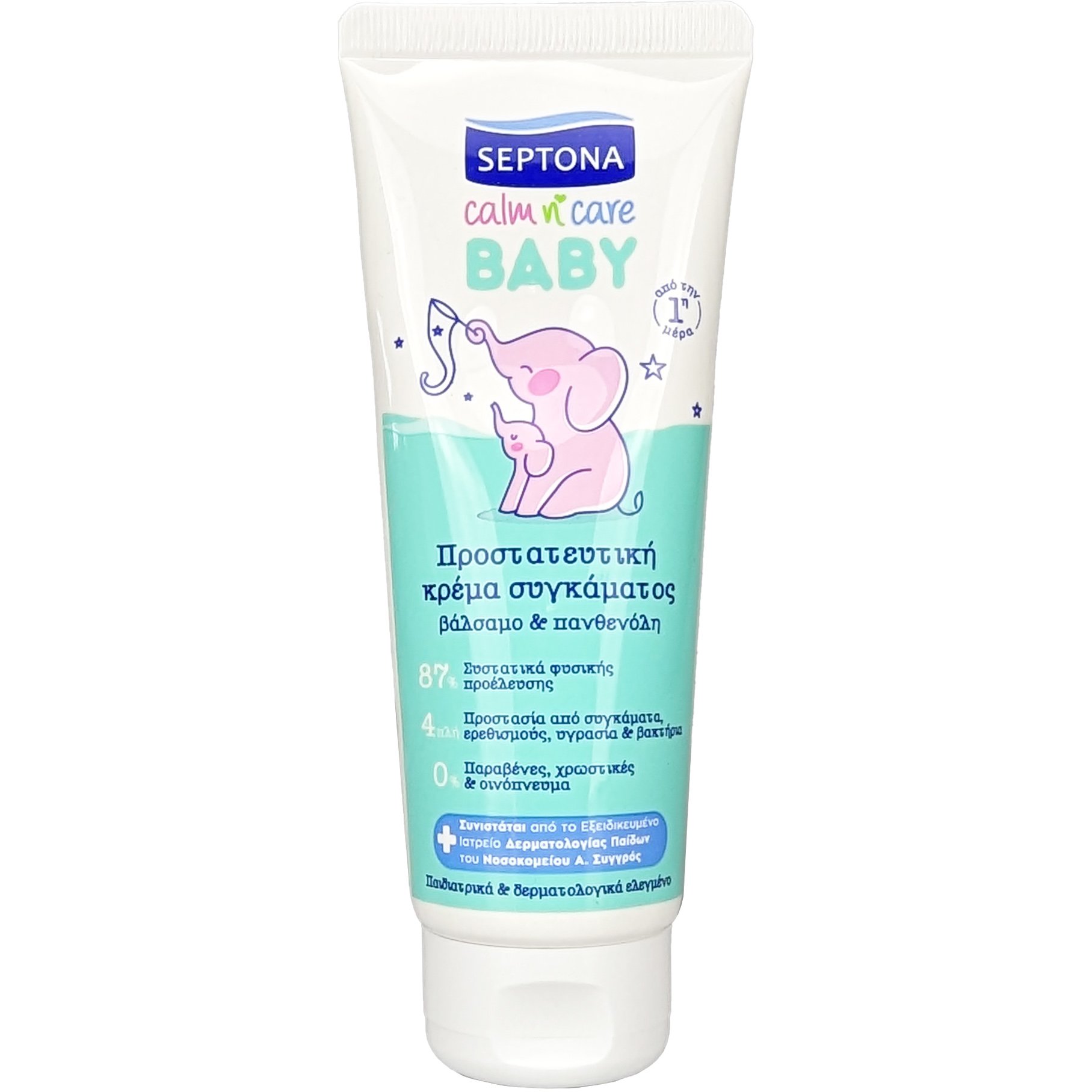 Septona Septona Baby Calm & Care Προστατευτική Κρέμα Συγκάματος με Βάλσαμο & Πανθενόλη 100ml