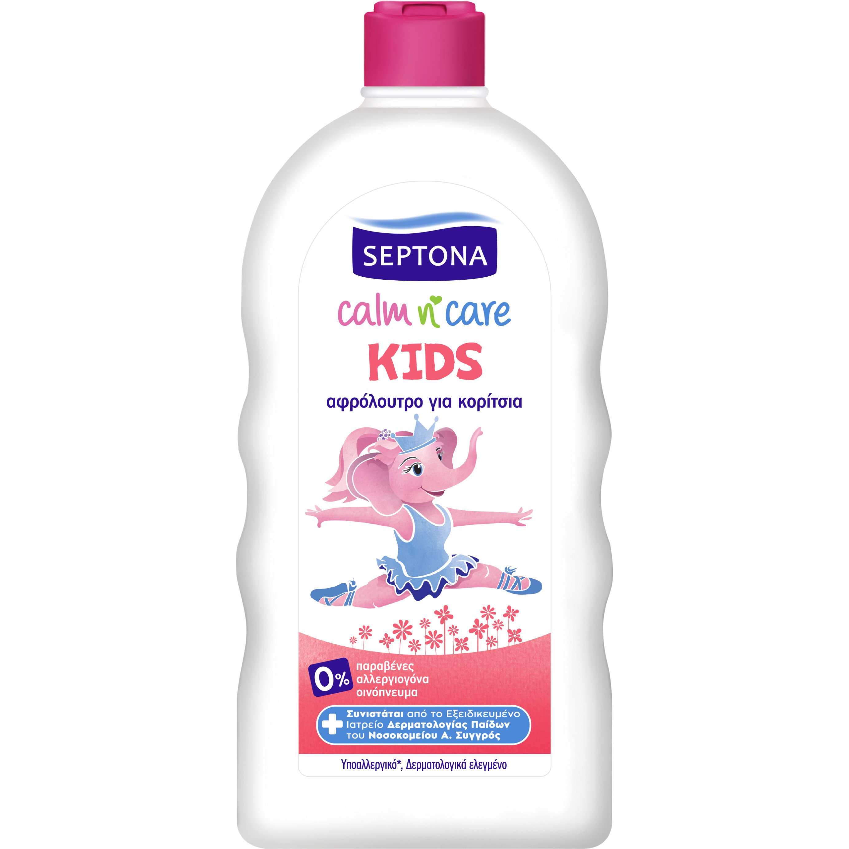 Septona Septona Kids Calm n' Care Παιδικό Αφρόλουτρο για Κορίτσια 750ml