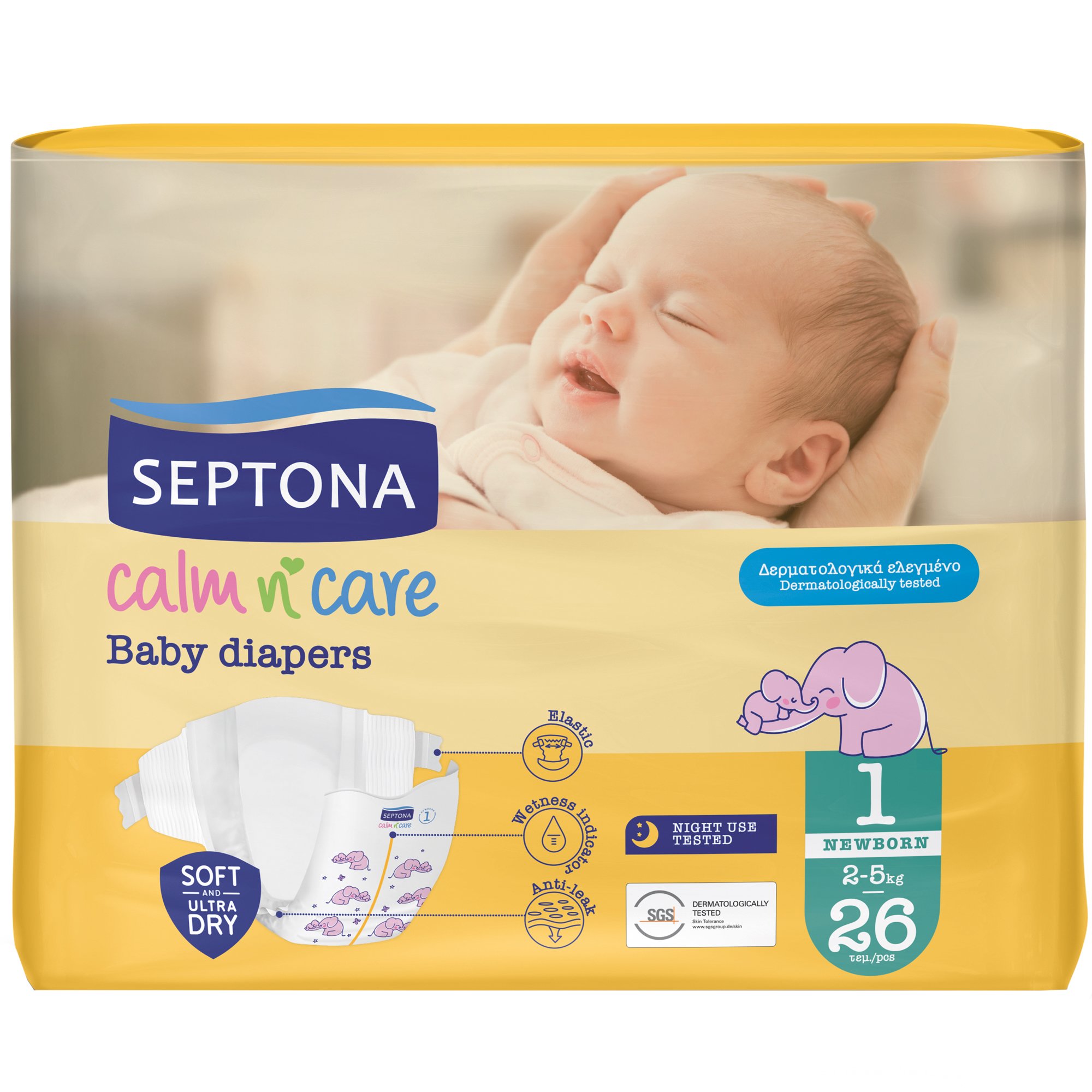 Septona Septona Calm n' Care Baby Diapers Newborn No1 (2-5kg) 26 Τεμάχια