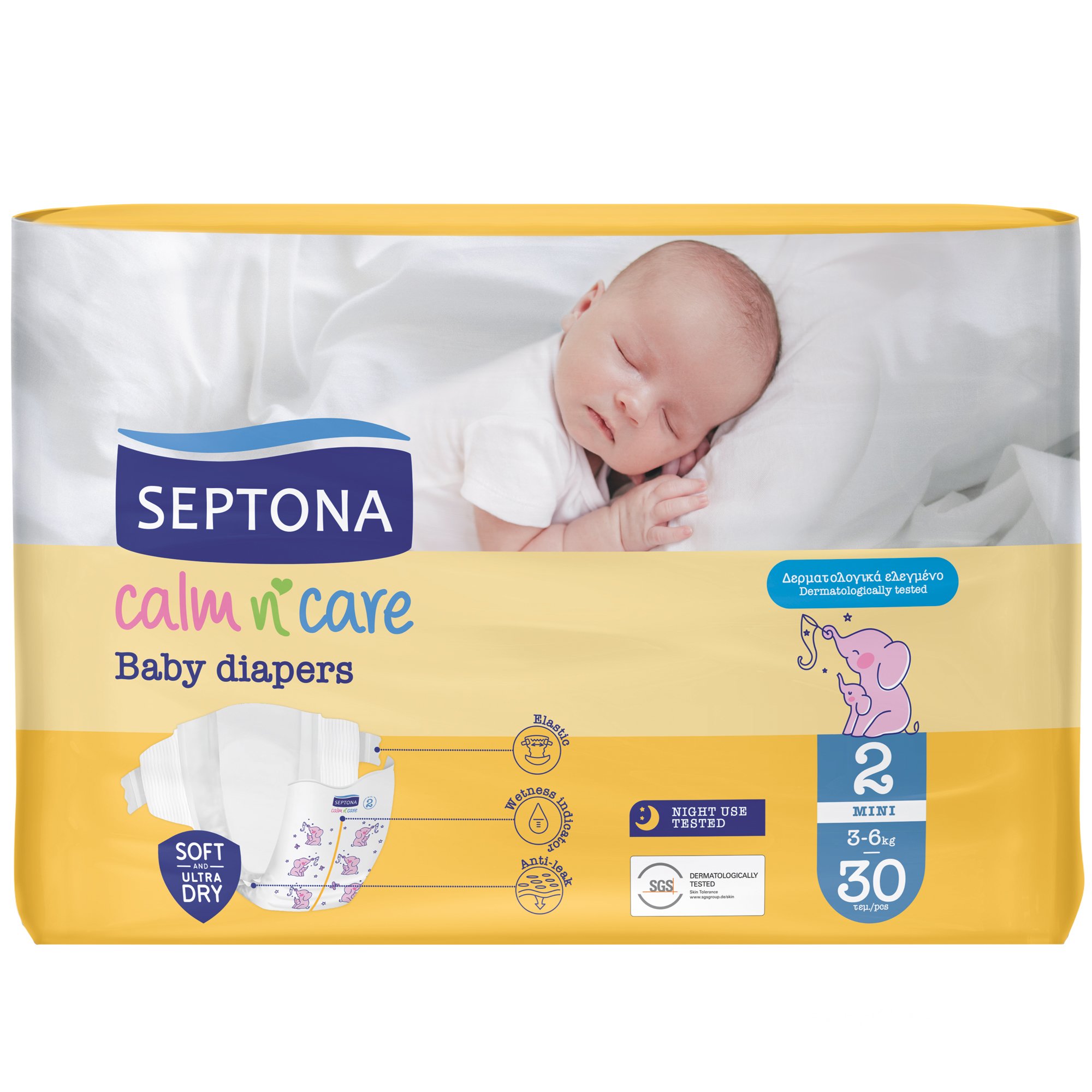 Septona Septona Calm n' Care Baby Diapers Mini No2 (3-6kg) 30 Τεμάχια