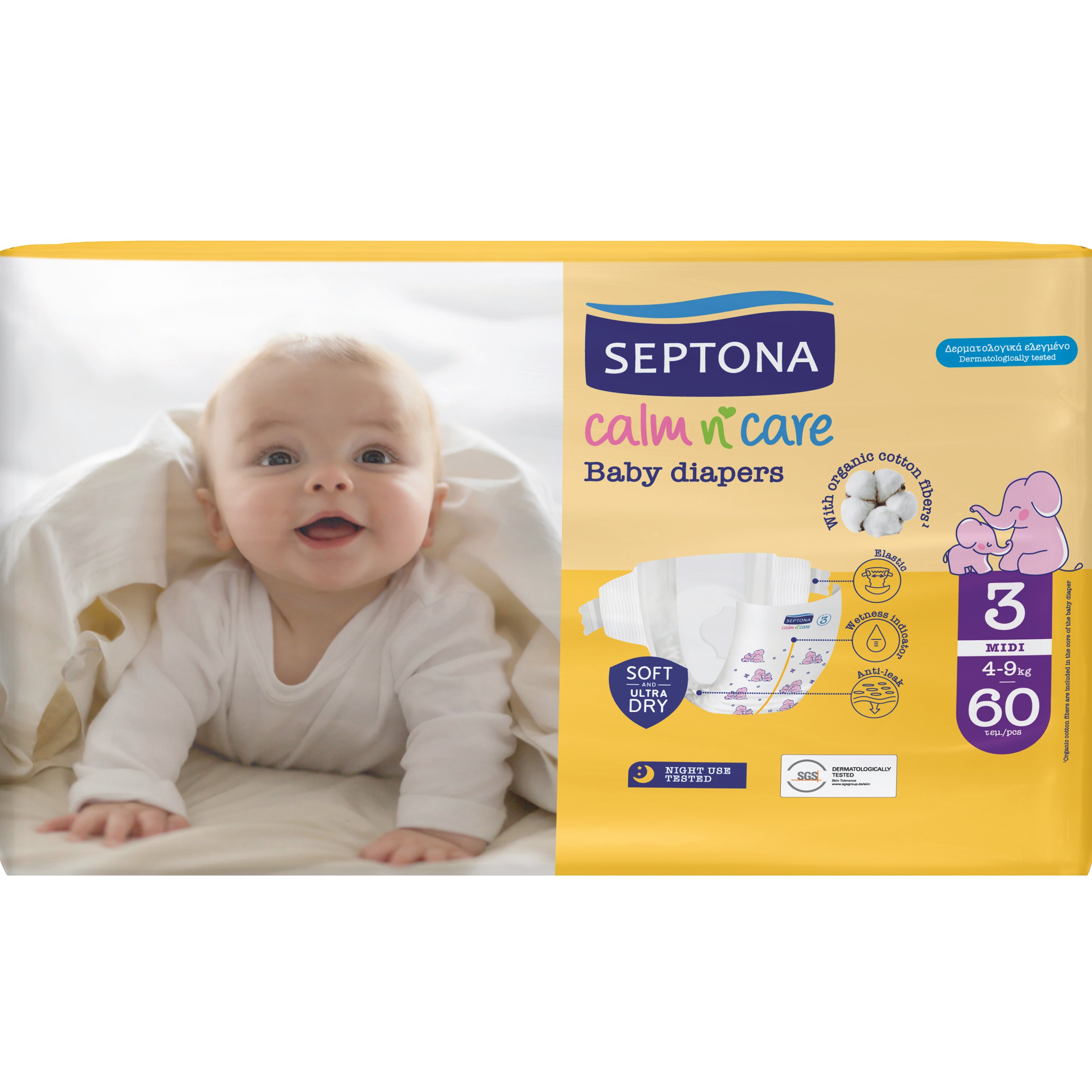 Septona Calm n' Care Baby Diapers Midi No3 (4-9kg) 60 Τεμάχια