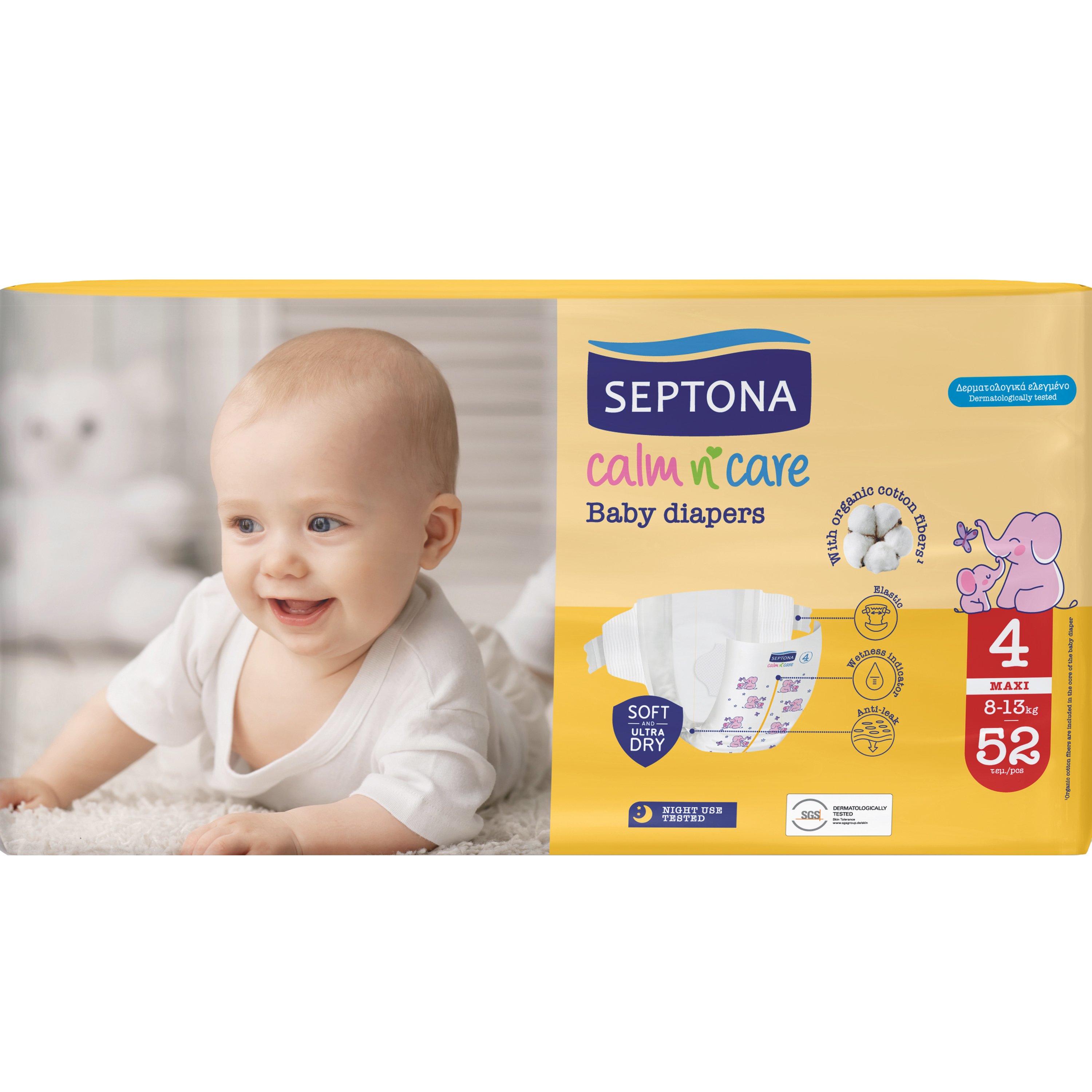 Septona Calm n' Care Baby Diapers Maxi No4 (8-13kg) 52 Τεμάχια