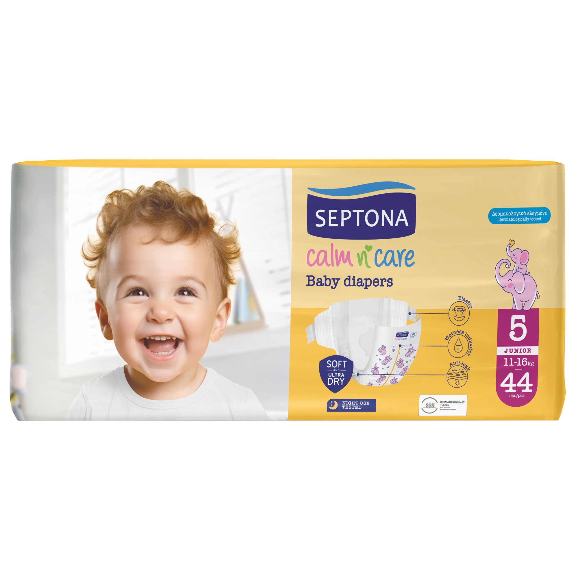 Septona Septona Calm n' Care Baby Diapers Junior No5 (11-16kg) 44 Τεμάχια