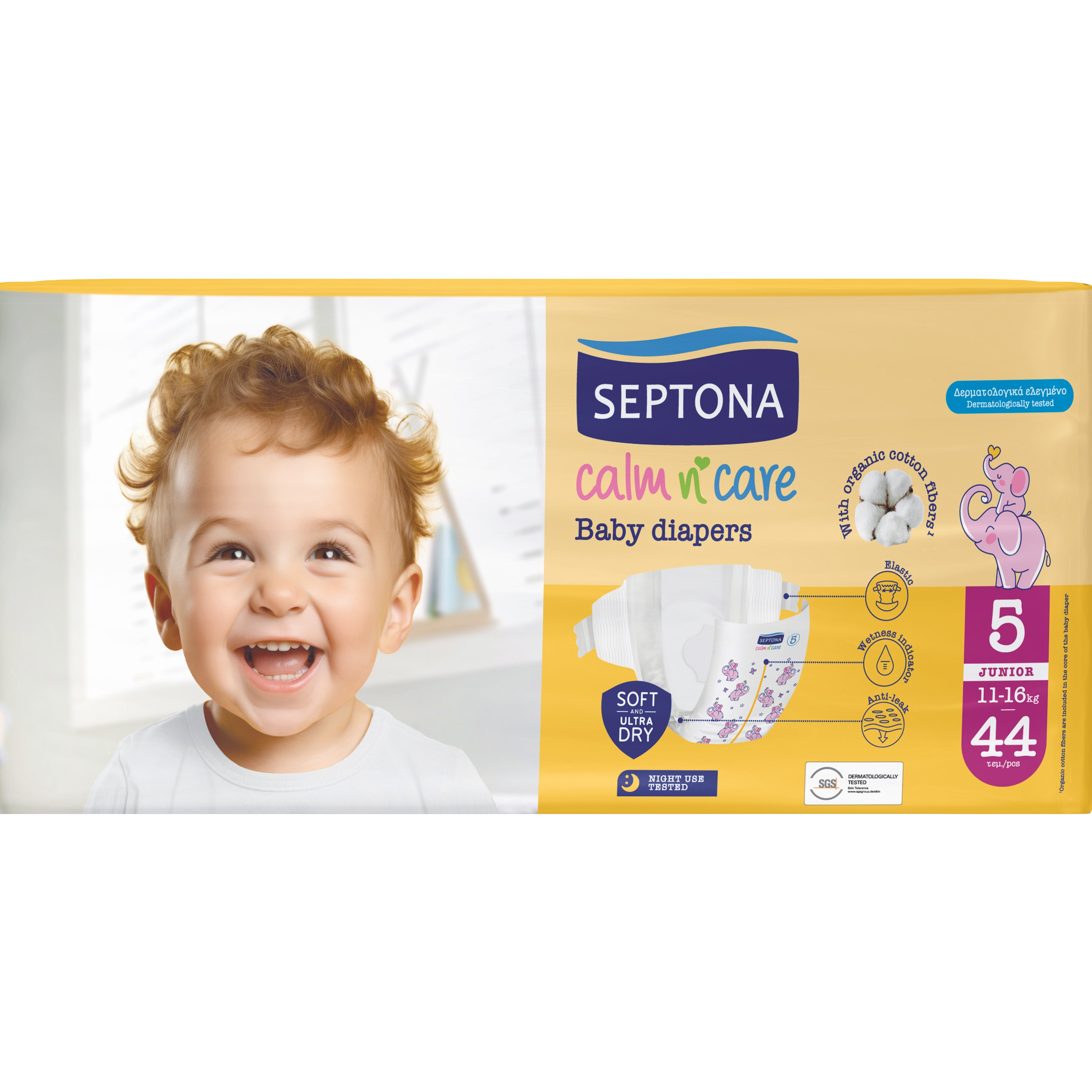 Septona Calm n' Care Baby Diapers Junior No5 (11-16kg) 44 Τεμάχια