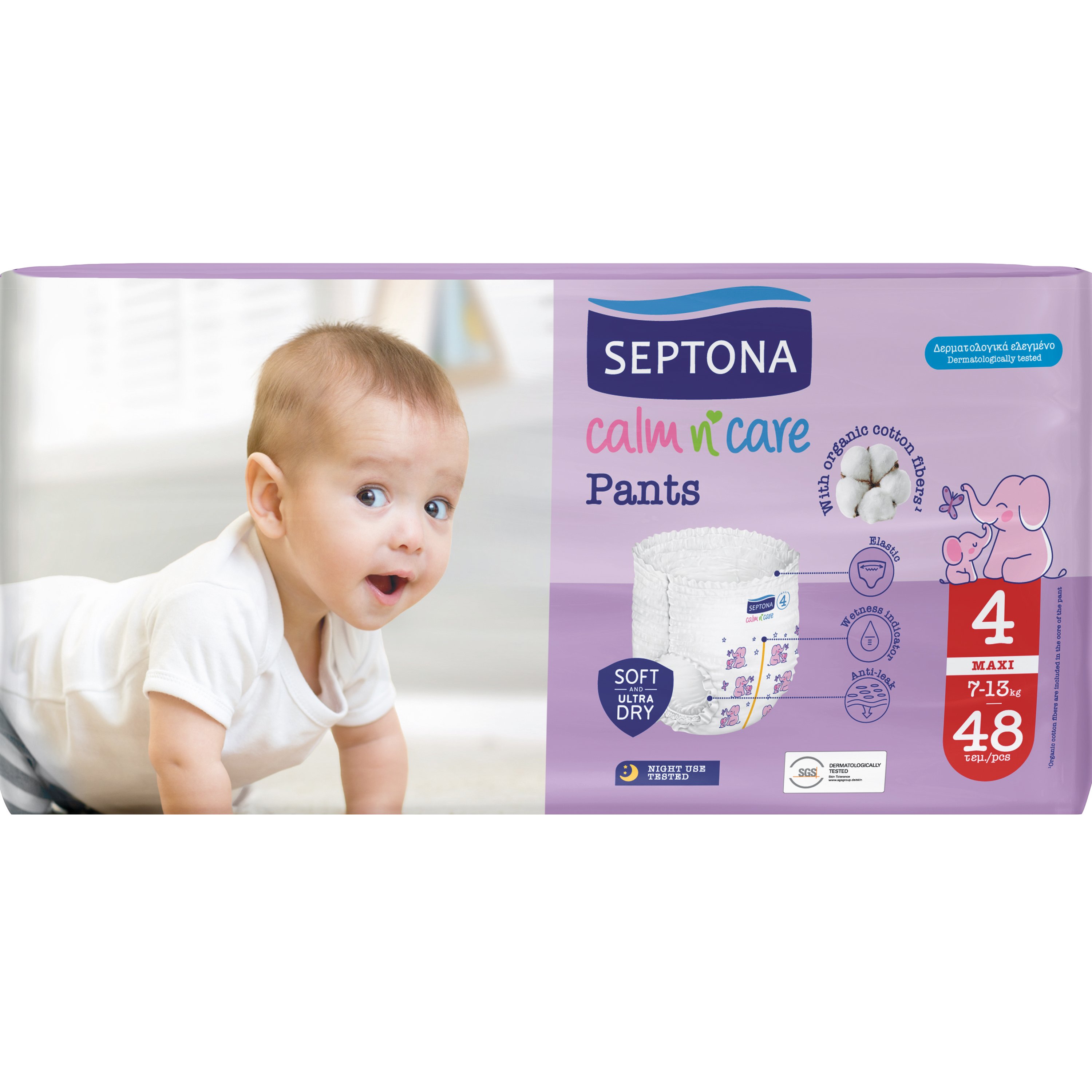 Septona Calm n' Care Pants Maxi No4 (7-13kg) 48 Τεμάχια