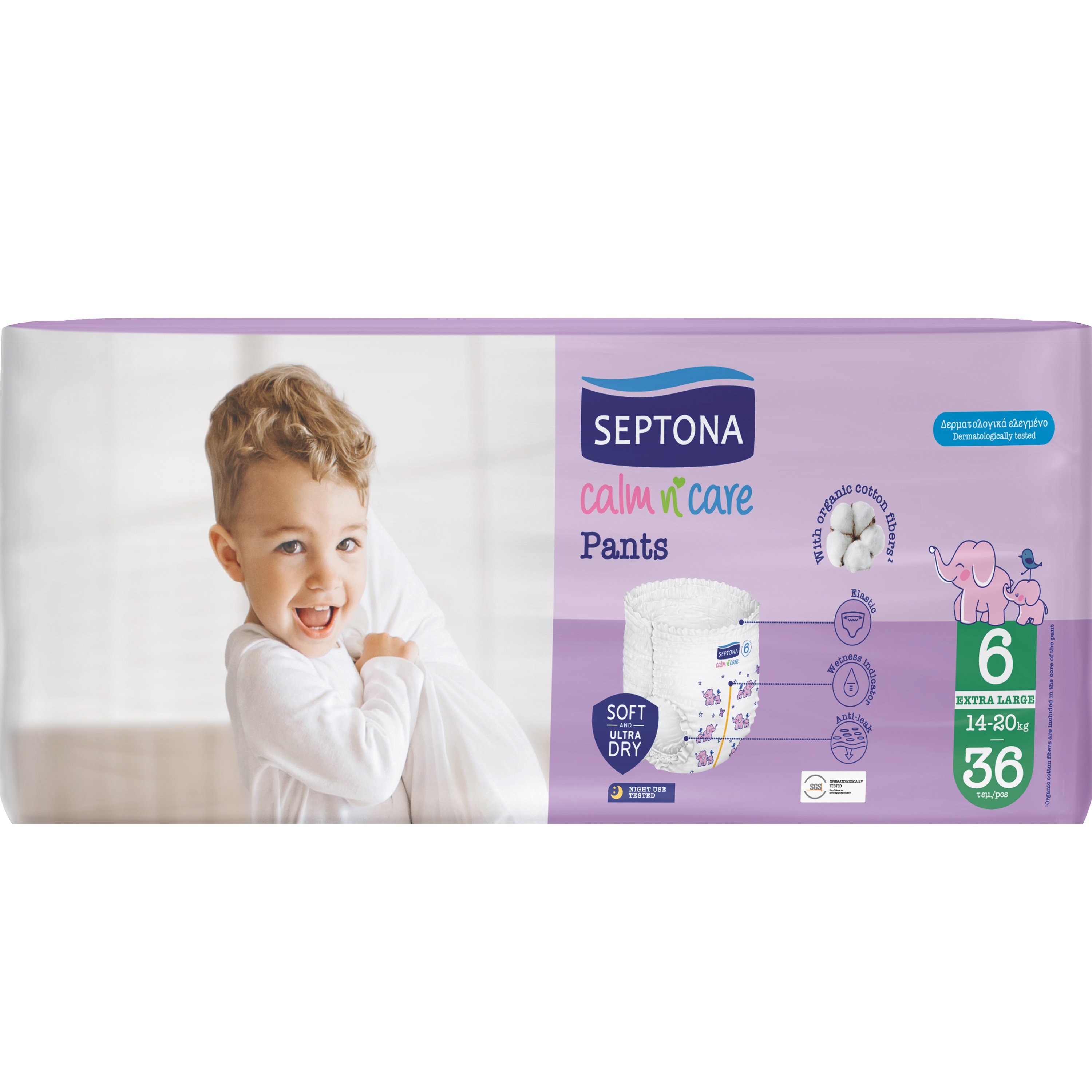 Septona Calm n' Care Pants Extra Large No6 (14-20kg) 36 Τεμάχια