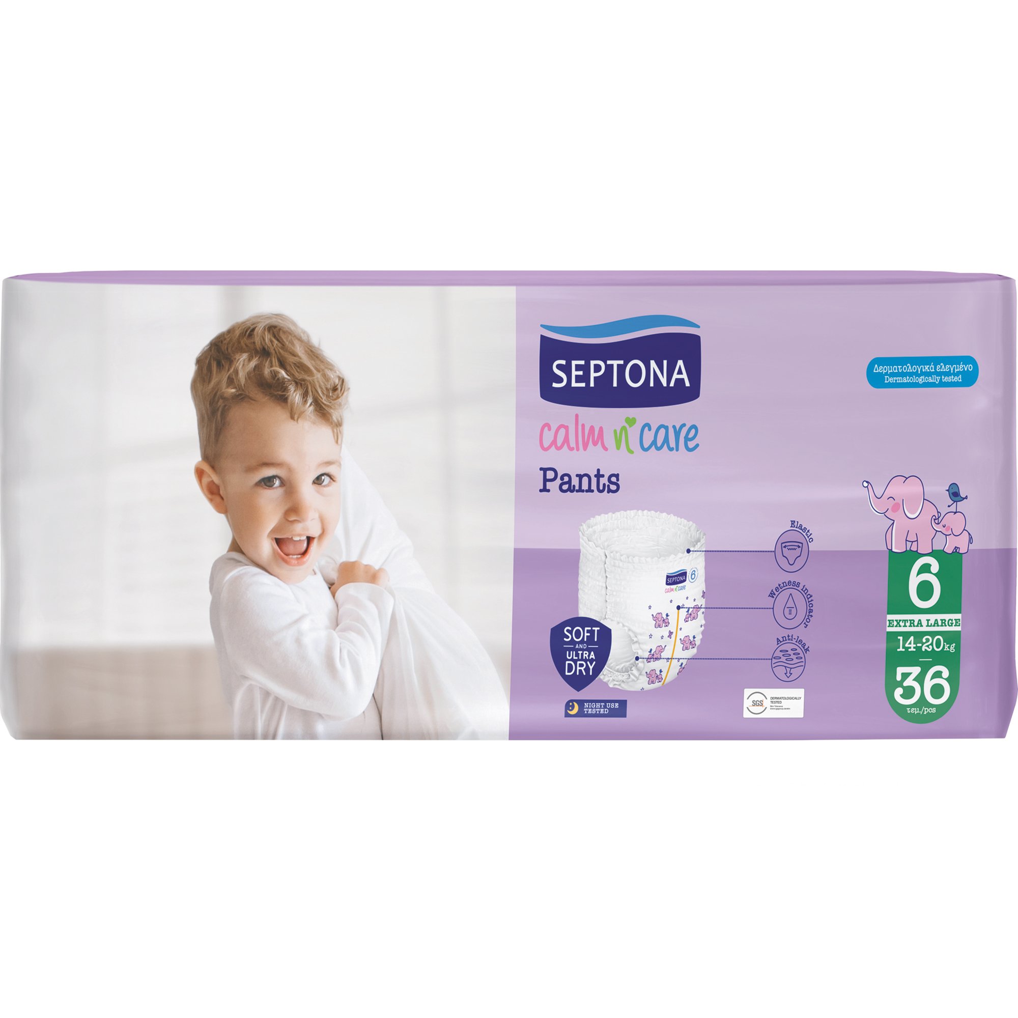 Septona Septona Calm n' Care Pants Extra Large No6 (14-20kg) 36 Τεμάχια