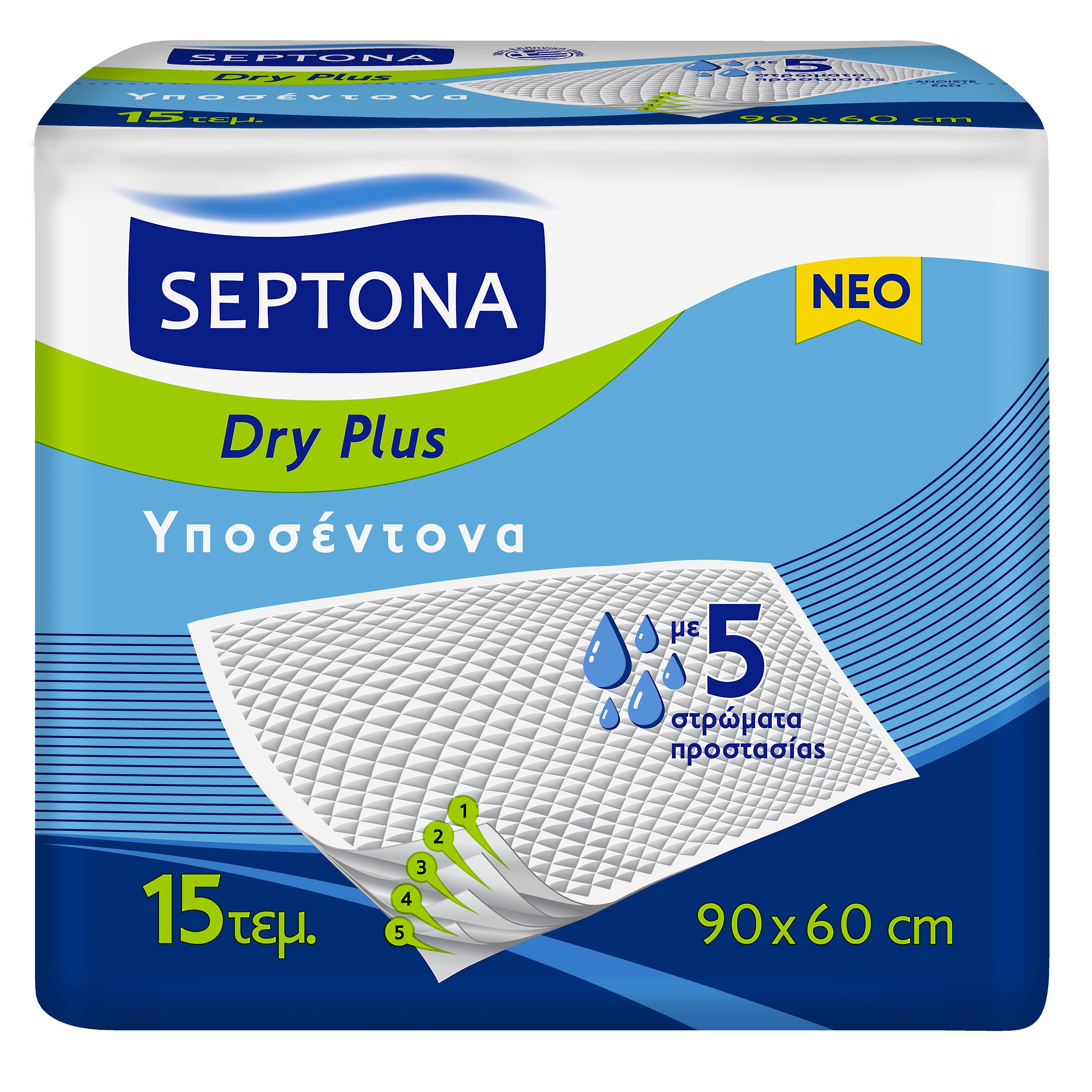 Septona Dry PLus Υποσέντονα με 5 Στρώματα Προστασίας 90 x 60cm 15 Τεμάχια φωτογραφία