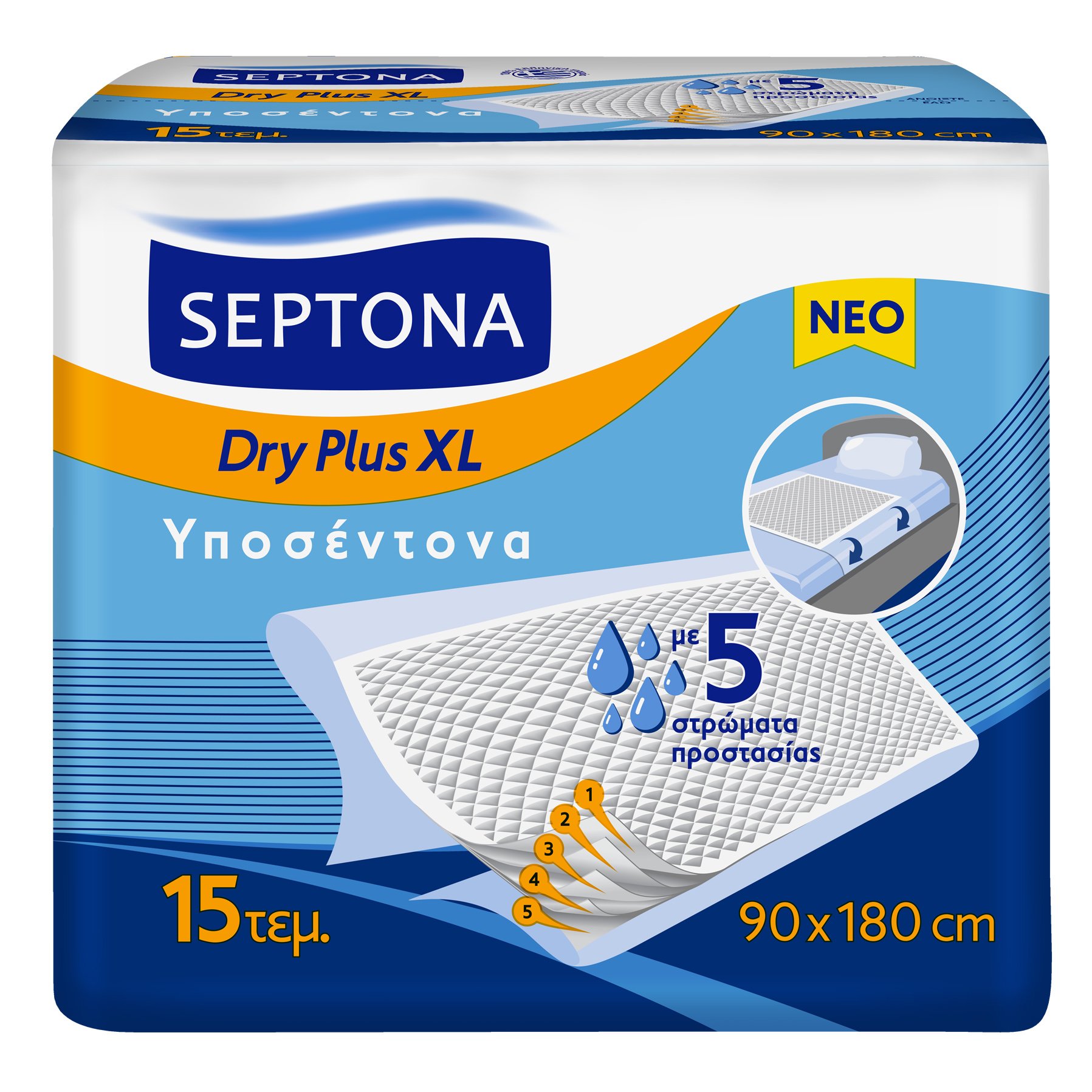 Septona Septona Dry PLus XL Υποσέντονα που Διπλώνουν Γύρω από το Στρώμα, με 5 Στρώματα Προστασίας 90 x 180cm 15 Τεμάχια