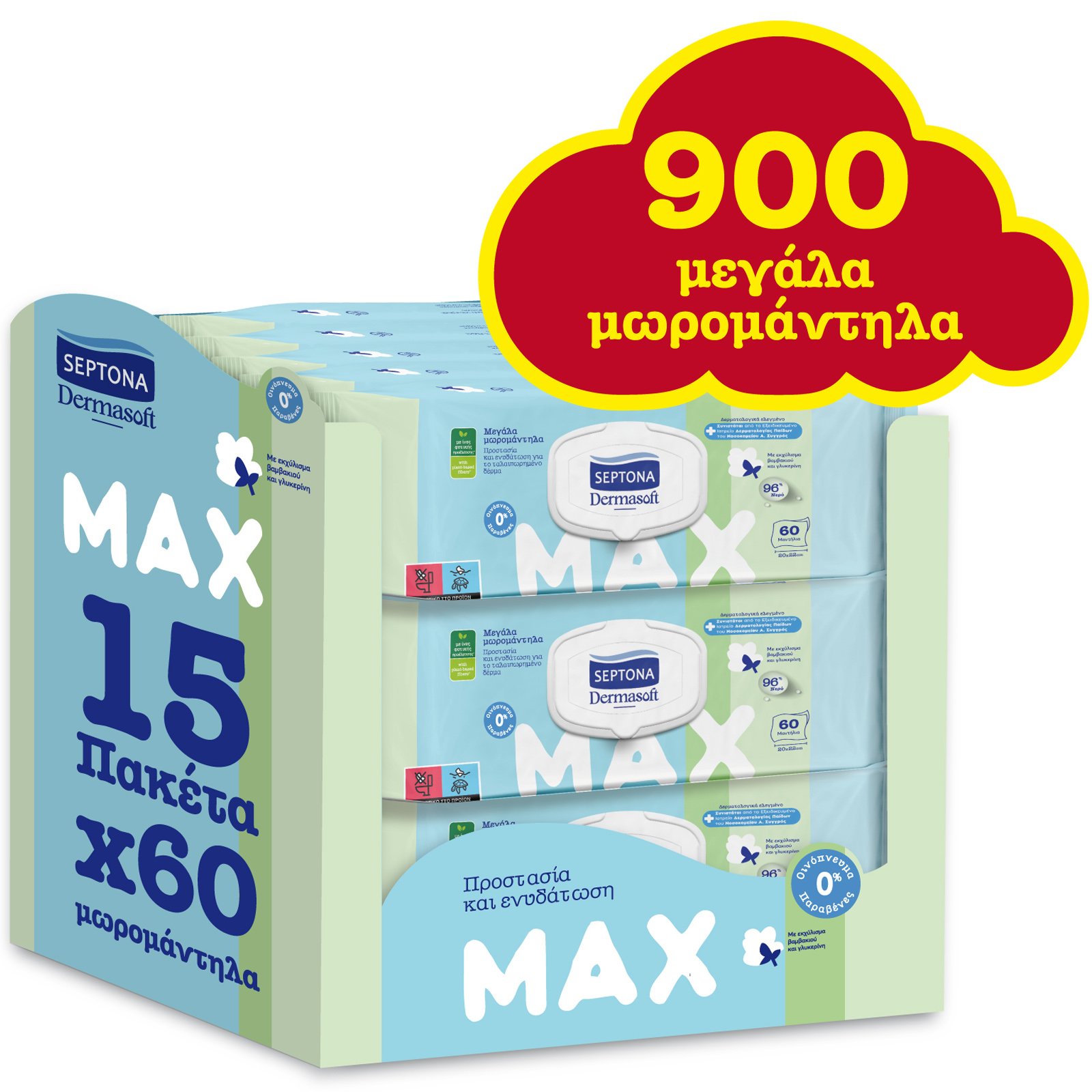 Septona Septona Dermasoft Max Monthly Pack Μεγάλα Μωρομάντηλα με Καπάκι 900 Τεμάχια (15x60 Τεμάχια),Υπέροχο Άρωμα Φρεσκάδας & Χαμομηλιού