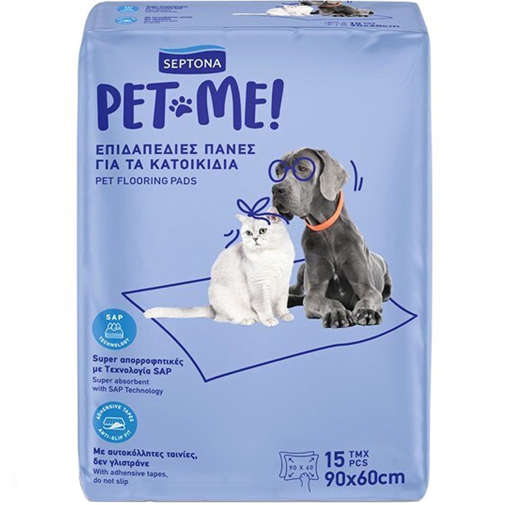 Septona Septona Pet Me Flooring Pads Υπέρ Απορροφητικές Επιδαπέδιες Πάνες για Κατοικίδια με Αυτοκόλλητες Ταινίες Κατά της Ολίσθησης 90x60cm, 15 Τεμάχια