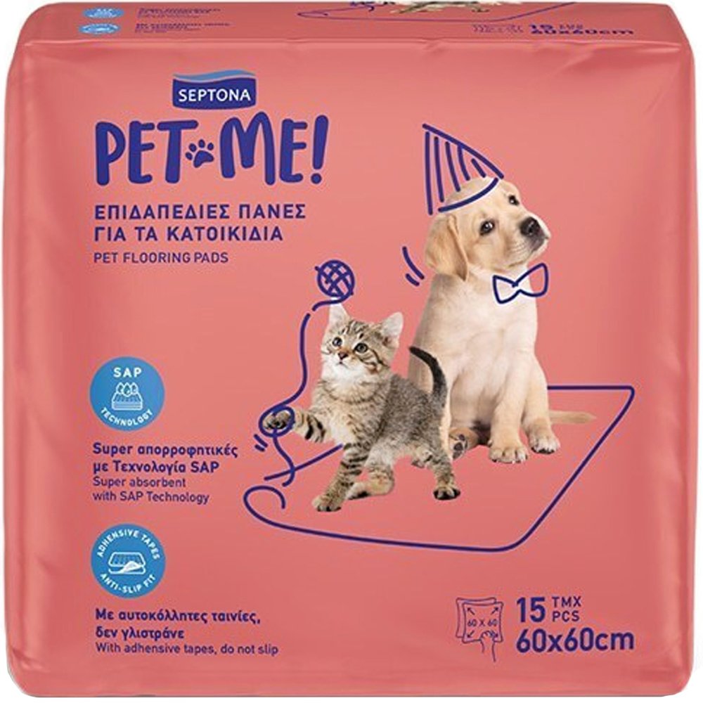 Septona Pet Me Flooring Pads Υπέρ Απορροφητικές Επιδαπέδιες Πάνες για Κατοικίδια με Αυτοκόλλητες Ταινίες Κατά της Ολίσθησης 60x60cm, 15 Τεμάχια φωτογραφία