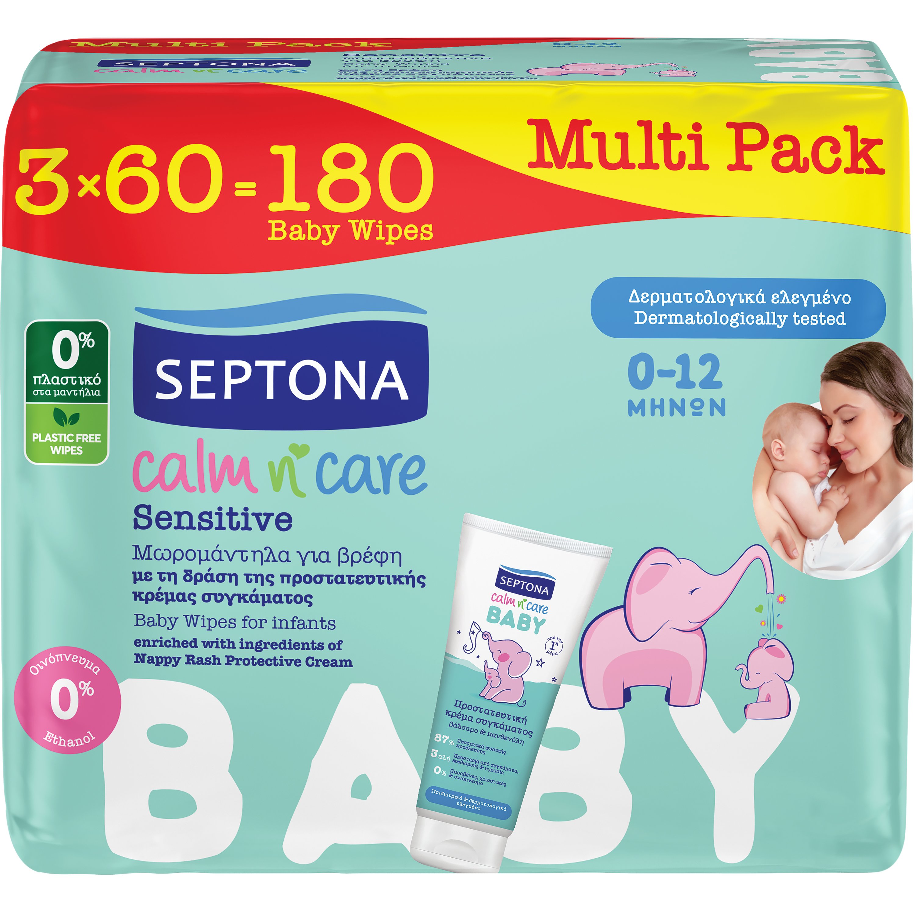 Septona Septona Multi Pack Calm n' Care Baby Sensitive Wipes Απαλά Βρεφικά Μωρομάντηλα για την Ευαίσθητη Επιδερμίδα από 0 έως 12 Μηνών, με τη Δράση της Προστατευτικής Κρέμας Συγκάματος 180 Τεμάχια (3x60 Τεμάχια)