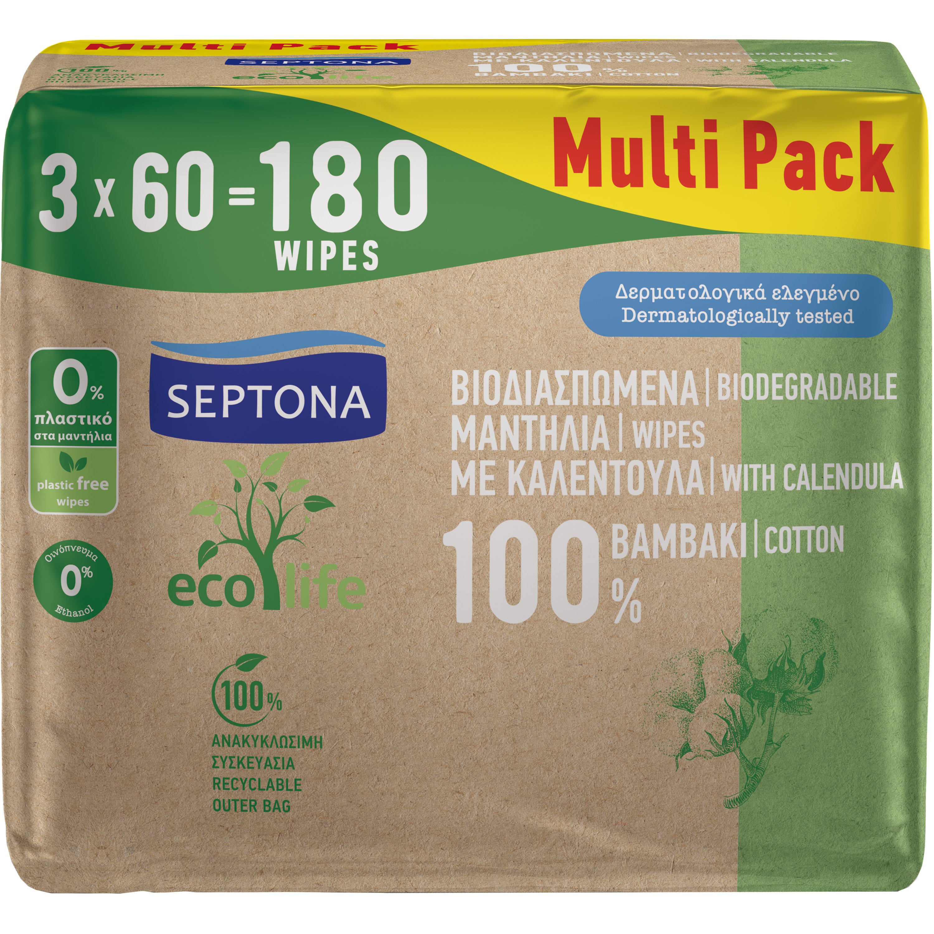 Septona Multi Pack Ecolife Baby Wipes Βρεφικά Βιοδιασπώμενα Μωρομάντηλα με Καλέντουλα από 100% Βαμβάκι 180 Τεμάχια (3x60 Τεμάχια) φωτογραφία