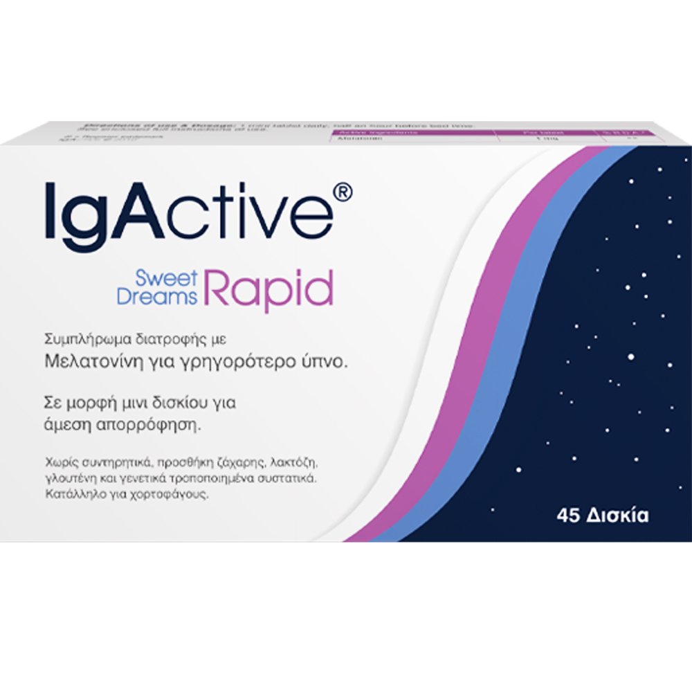 IgActive IgActive Sweet Dreams Rapid Συμπλήρωμα Διατροφής με Μελατονίνη Άμεσης Απορρόφησης για Γρηγορότερο Ύπνο σε Ταξίδια 45tabs