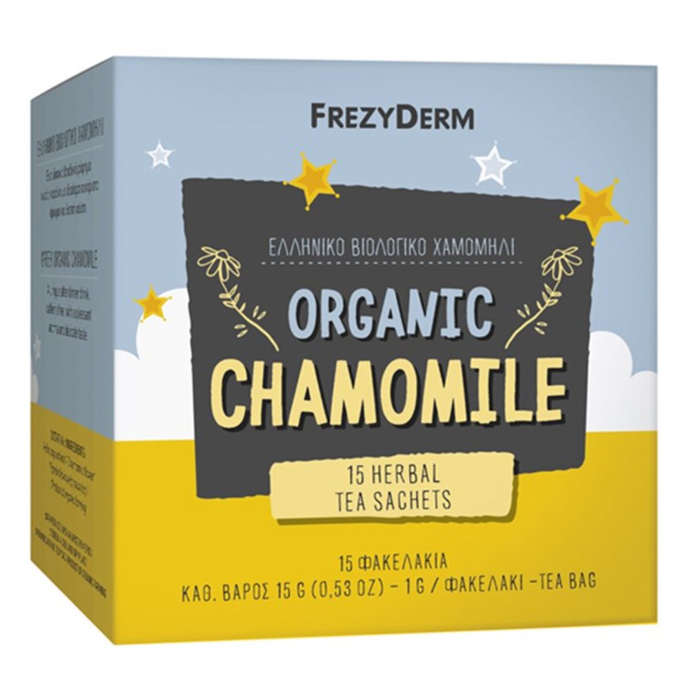 Frezyderm Organic Chamomile Ελληνικό Βιολογικό Χαμομήλι 15gr φωτογραφία