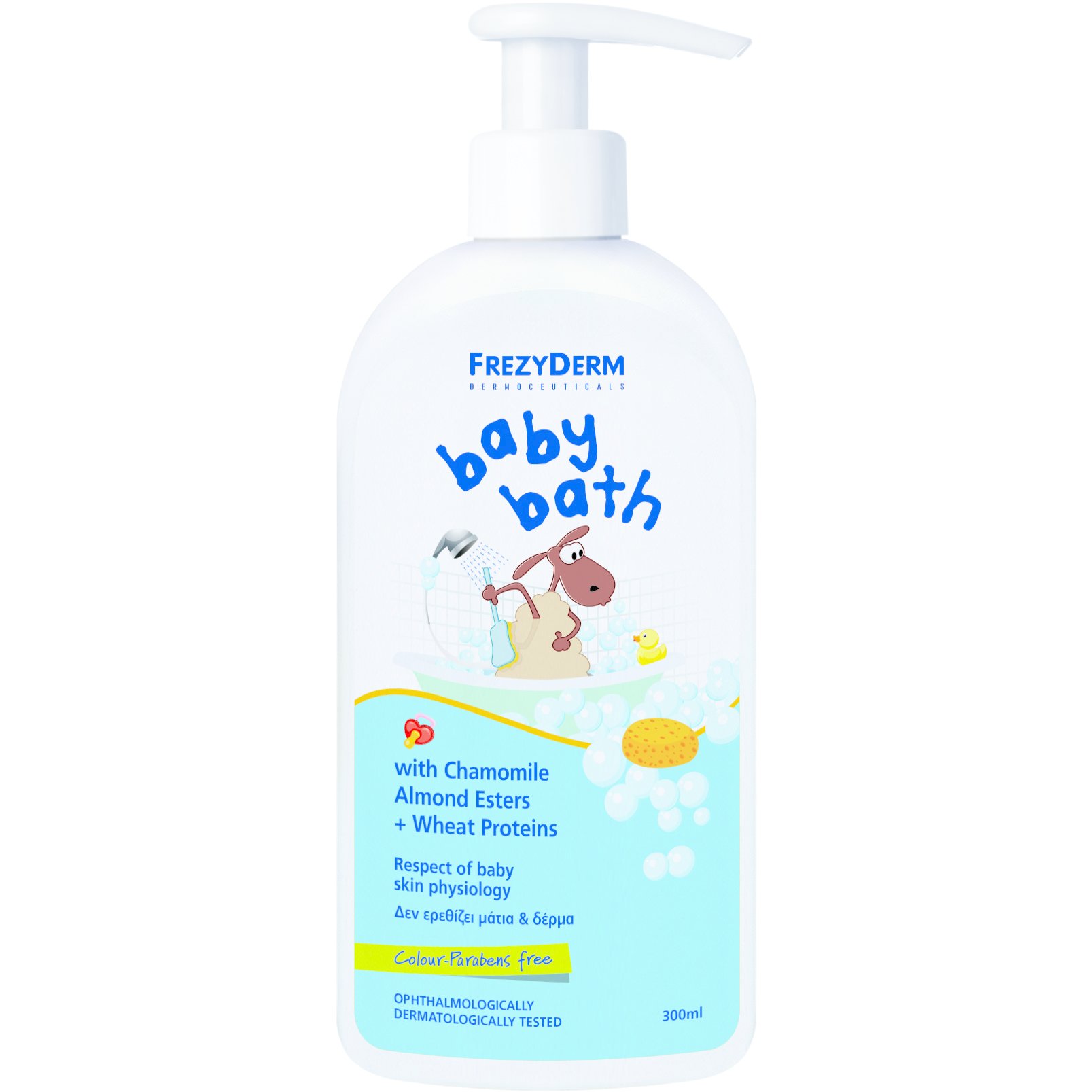 Frezyderm Frezyderm Baby Bath Βρεφικό Αφρόλουτρο με Χαμομήλι, Εστέρες Αμυγδάλου & Πρωτείνες Σιταριού 200ml & Δώρο Επιπλέον Ποσότητα 100ml