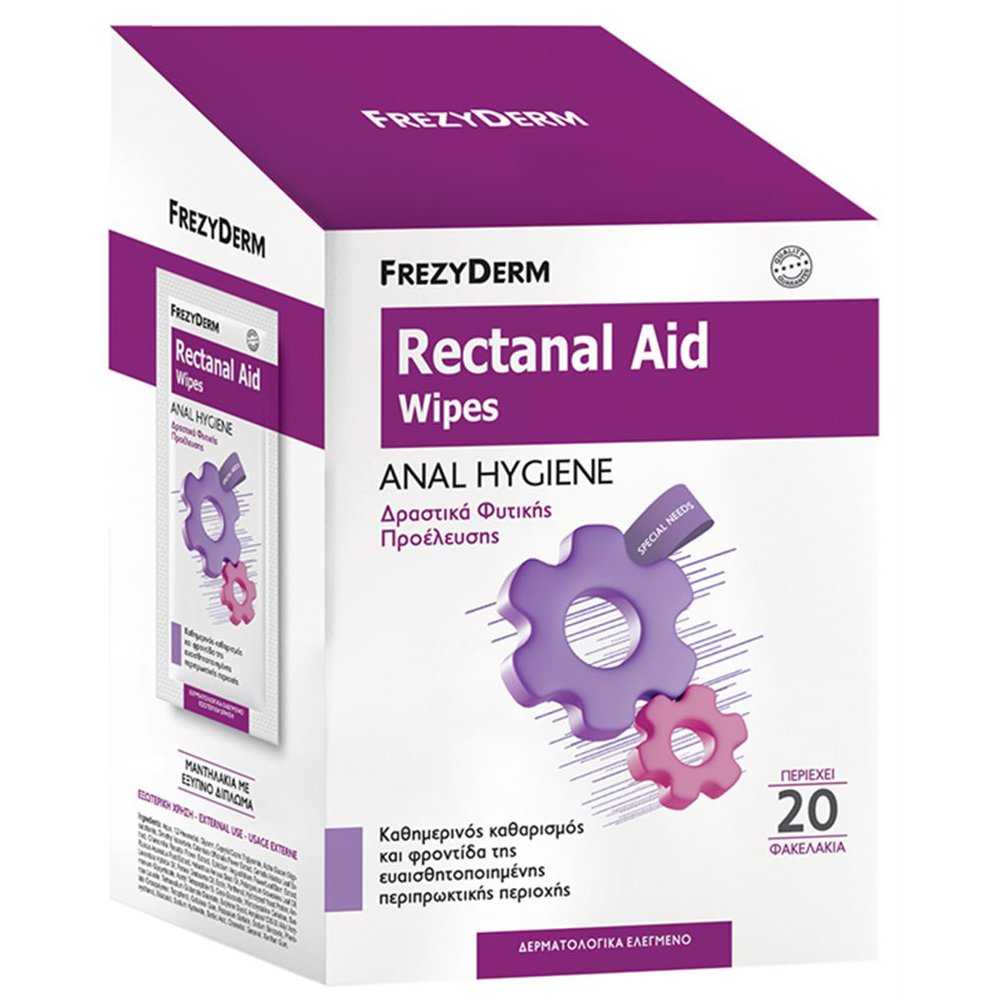 Frezyderm Rectanal Aid Wipes Μαντηλάκια Καθαρισμού της Περιπρωκτικής Περιοχής 20 Τεμάχια φωτογραφία