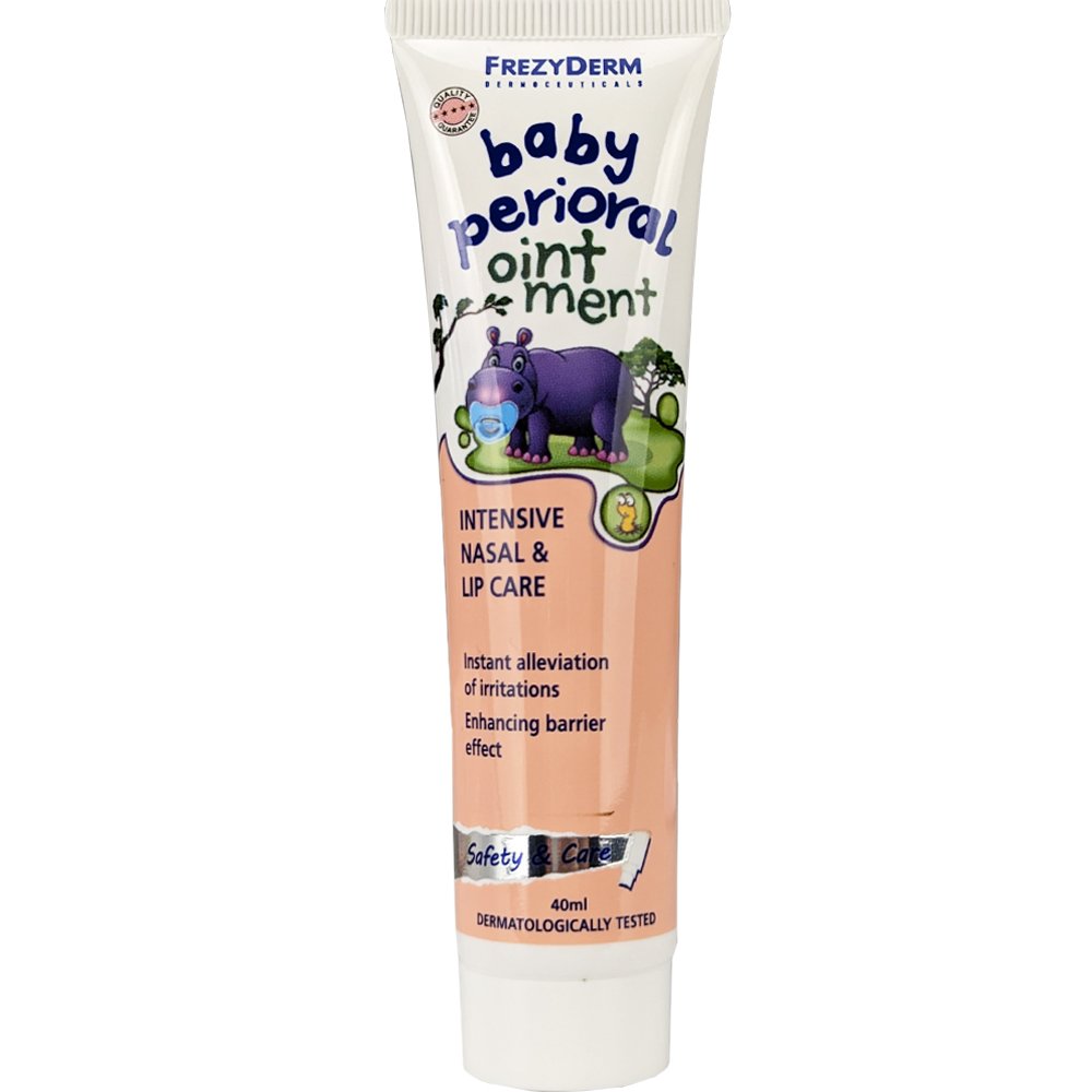 Frezyderm Frezyderm Baby Perioral Ointment  Άνυδρη Αλοιφή για την Περιποίηση της Ρινοστοματικής Περιοχής, Κατά των Ερεθισμών για Βρέφη 40ml