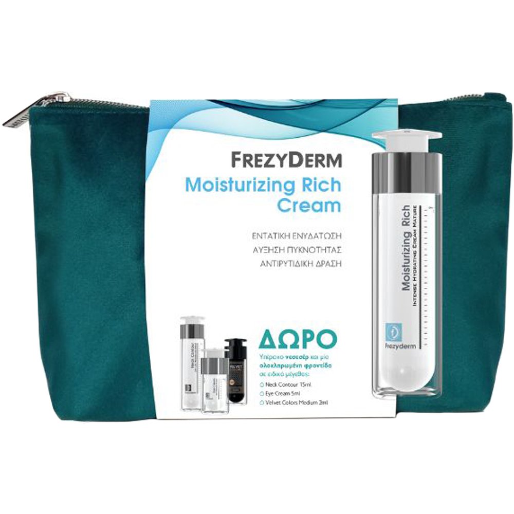 Frezyderm Frezyderm Promo Moisturizing Rich Cream 50ml & Δώρο Neck Contour 15ml & Δώρο Eye Cream 5ml & Δώρο Velvet Colors Medium 2ml & Δώρο Νεσσεσέρ 1 Τεμάχιο