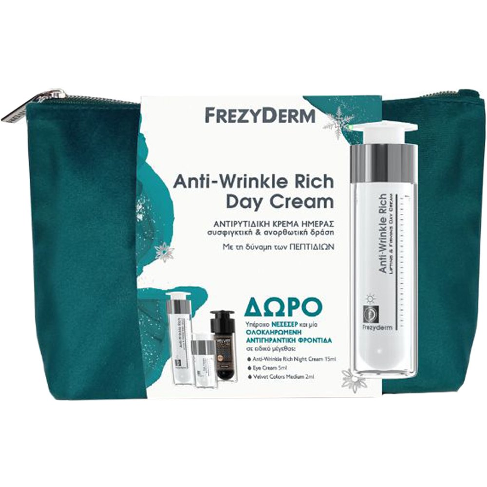 Frezyderm Frezyderm Promo Anti-Wrinkle Rich Day Cream 50ml & Δώρο Anti-Wrinkle Rich Night Cream 15ml & Δώρο Eye Cream 5ml & Δώρο Velvet Colors Medium 2ml & Δώρο Νεσσεσέρ 1 Τεμάχιο