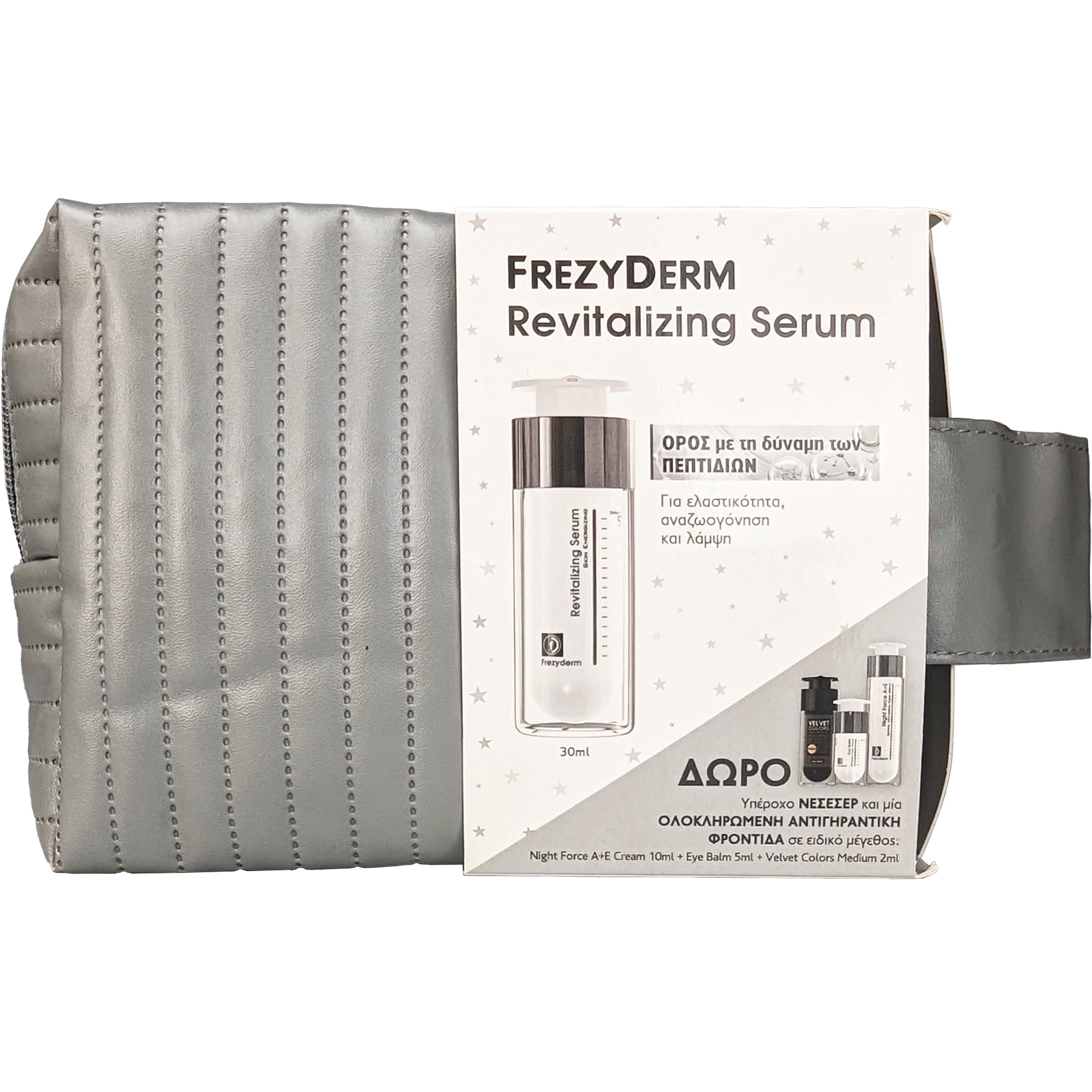 Frezyderm Frezyderm Promo Revitalizing Serum 30ml & Night Force A+E Cream 10ml & Eye Balm 5ml & Velvet Colors Medium 2ml & Νεσεσέρ