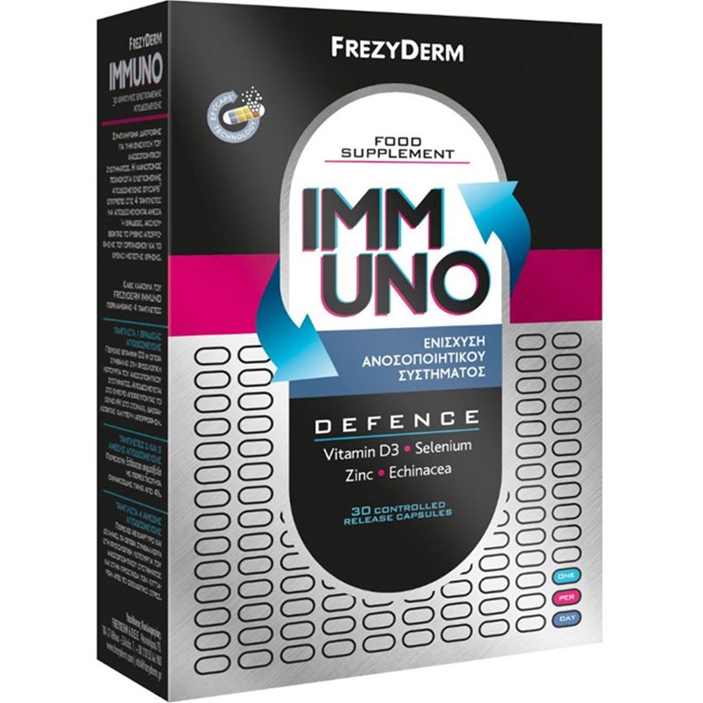 Frezyderm Frezyderm Immuno Defence Συμπλήρωμα Διατροφής με Βιταμίνη D3, Σελήνιο & Ψευδάργυρο με Εκχύλισμα Εχινάκειας για την Ενίσχυση του Ανοσοποιητικού Συστήματος 30caps