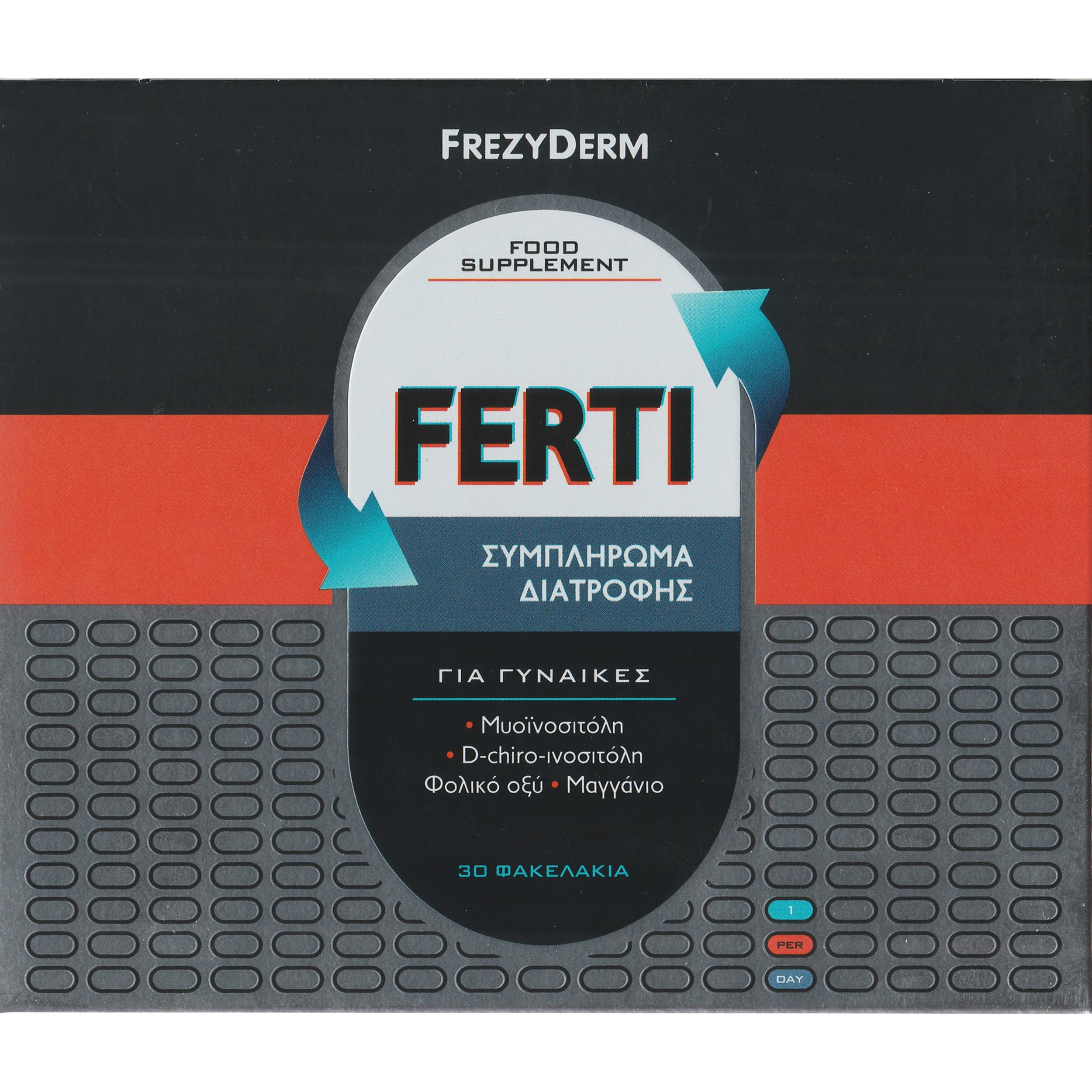 Frezyderm Ferti Women Συμπλήρωμα Διατροφής Ινοσιτόλης, Φολικού Οξέος & Μαγγάνιου για την Ενίσχυση της Γυναικείας Γονιμότητας 30 Sachets φωτογραφία