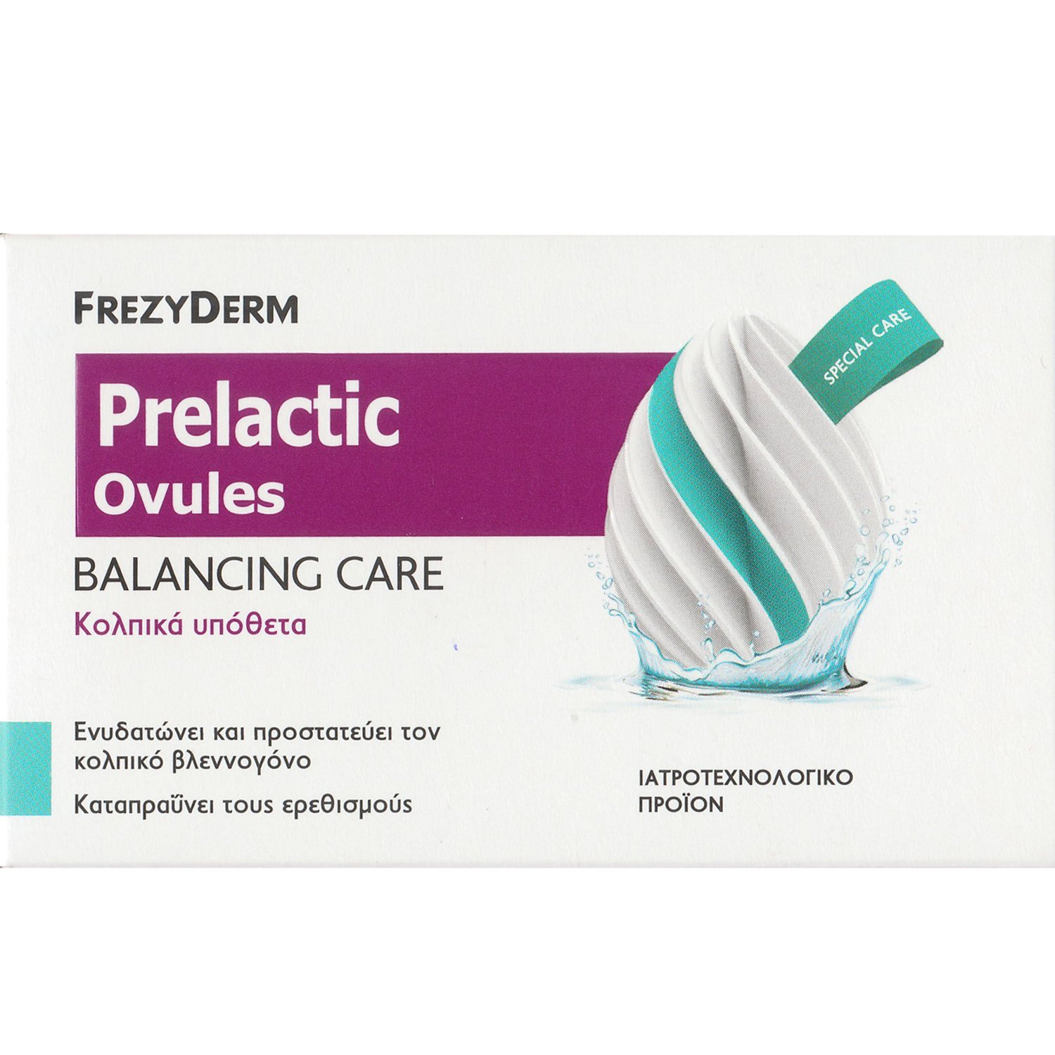 Frezyderm Prelactic Ovules Balancing Care Κολπικά Υπόθετα με Καταπραϋντική Δράση Κατά των Ερεθισμών που Χαρίζουν Προστασία & Ενυδάτωση στον Βλεννογόνο 10 Suppositories φωτογραφία