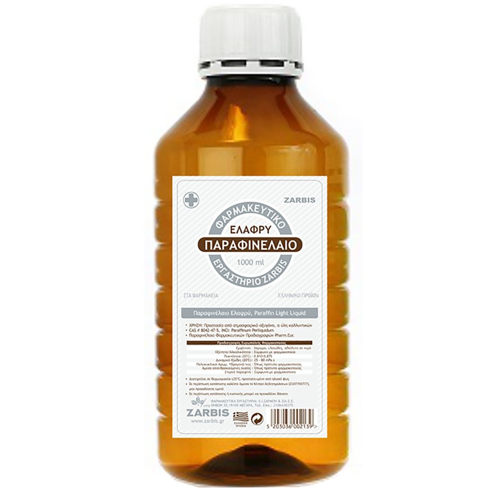 Zarbis Zarbis Paraffin Oil Παραφινέλαιο Ελαφρύ Φαρμακοποιίας 1000ml