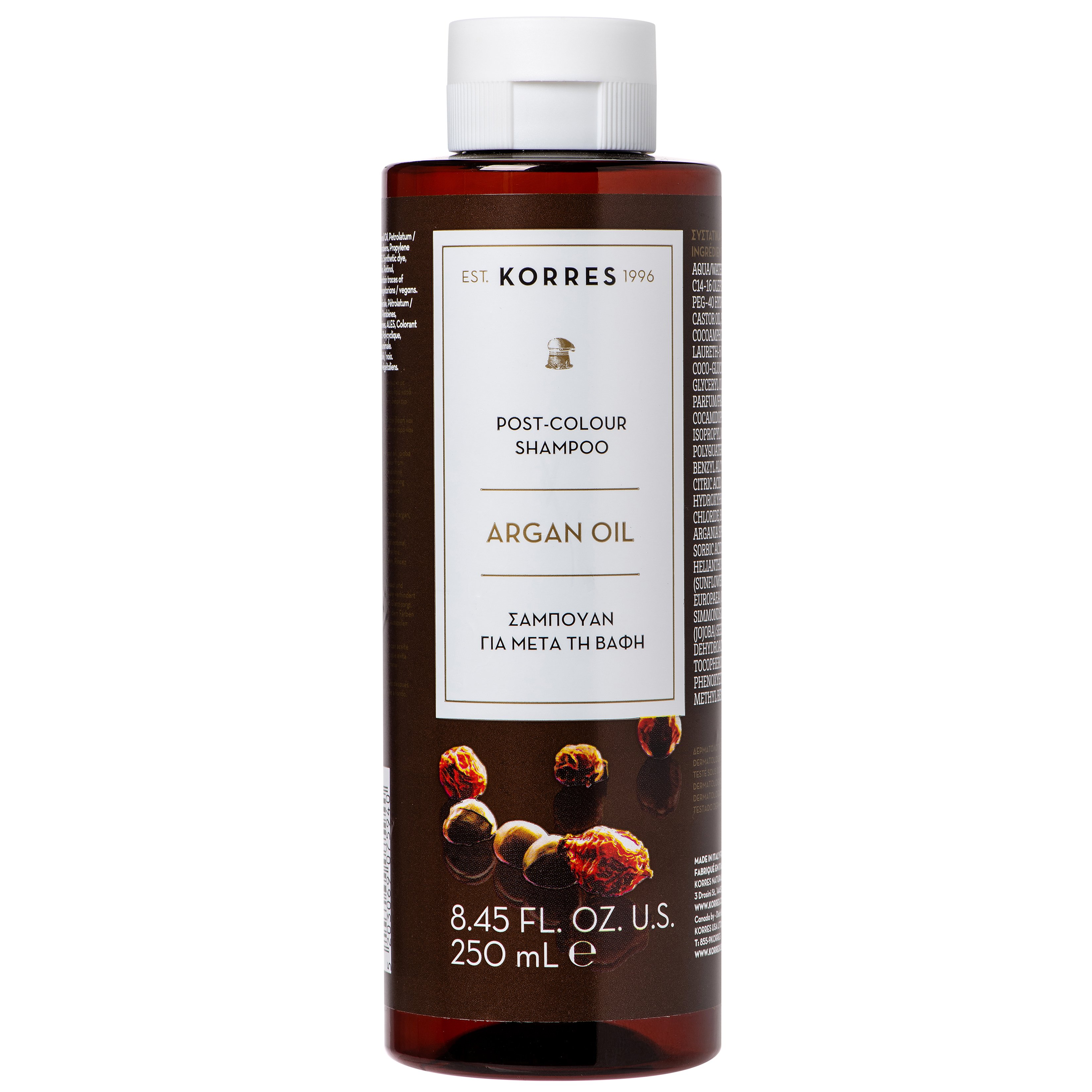 Korres Korres Argan Oil Post-Colour Shampoo Σαμπουάν για Μετά την Βαφή με Έλαιο Argan - 250ml